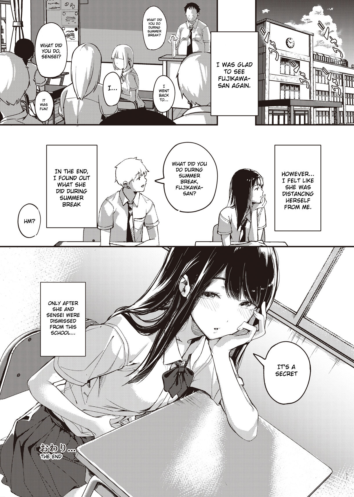 Summer Break Secret I Didn’t Know About page 36