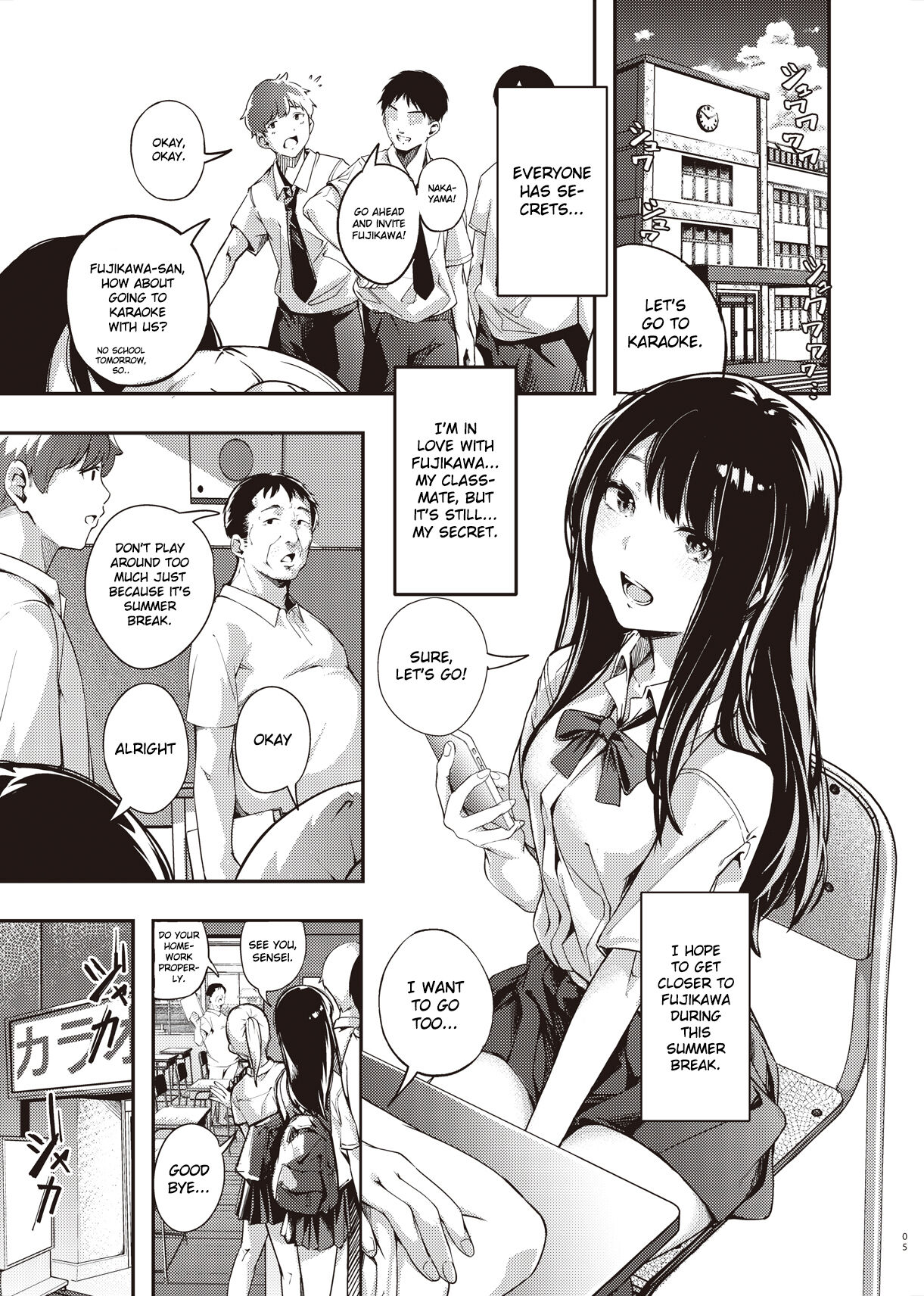Summer Break Secret I Didn’t Know About page 4