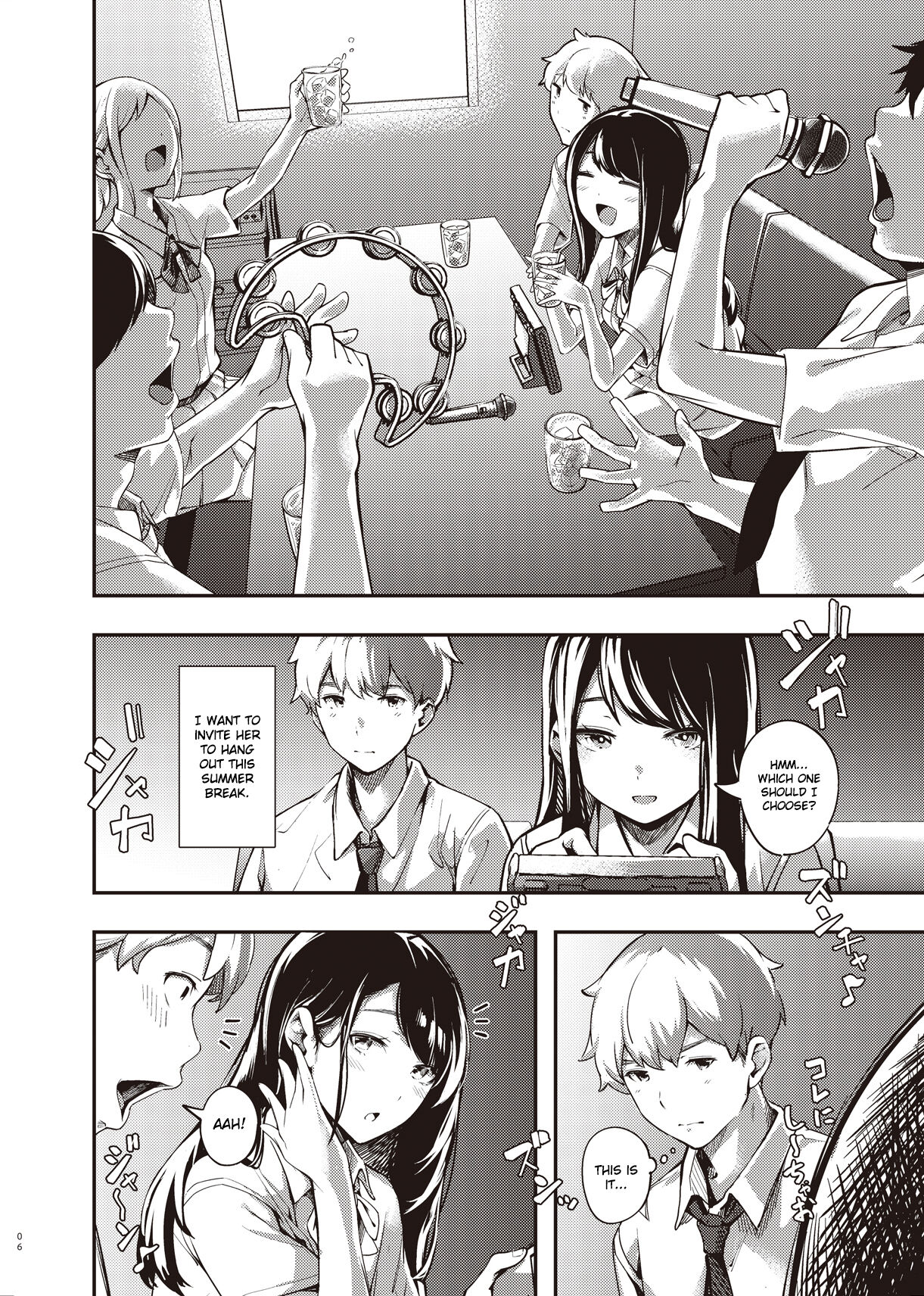 Summer Break Secret I Didn’t Know About page 5