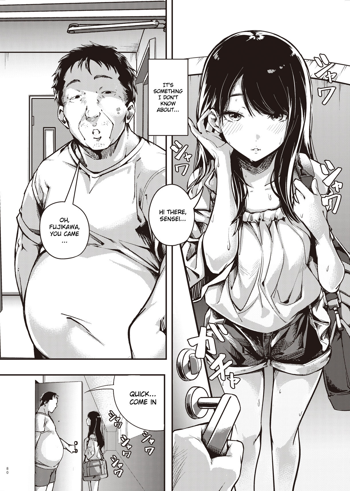 Summer Break Secret I Didn’t Know About page 7