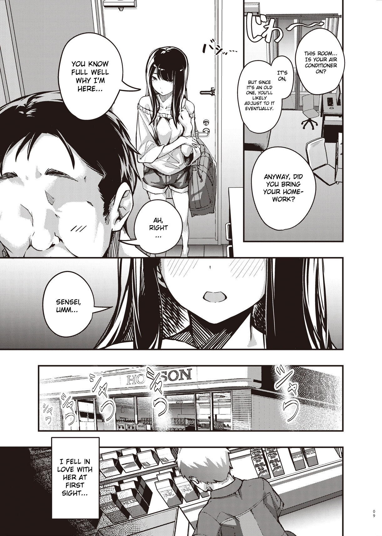 Summer Break Secret I Didn’t Know About page 8