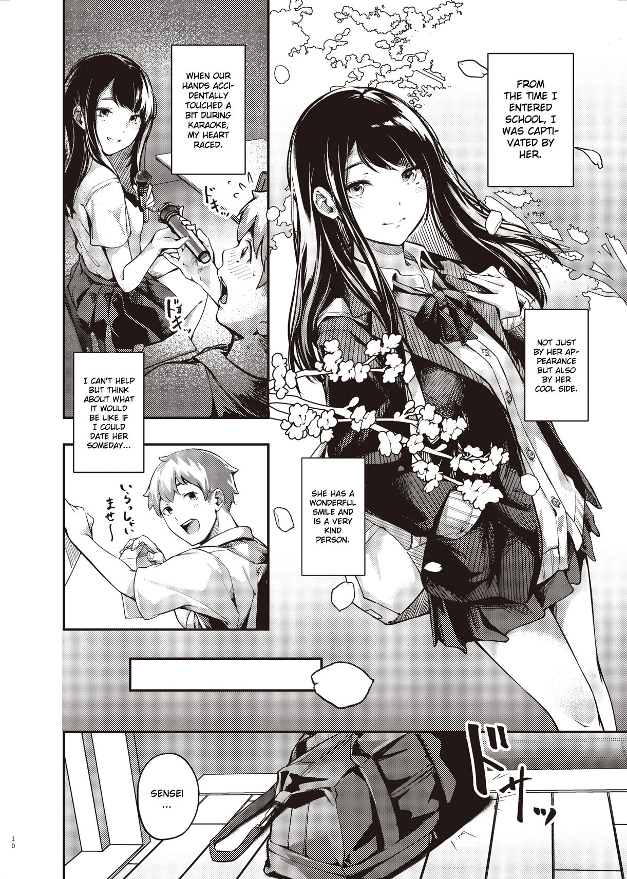 Summer Break Secret I Didn’t Know About page 9