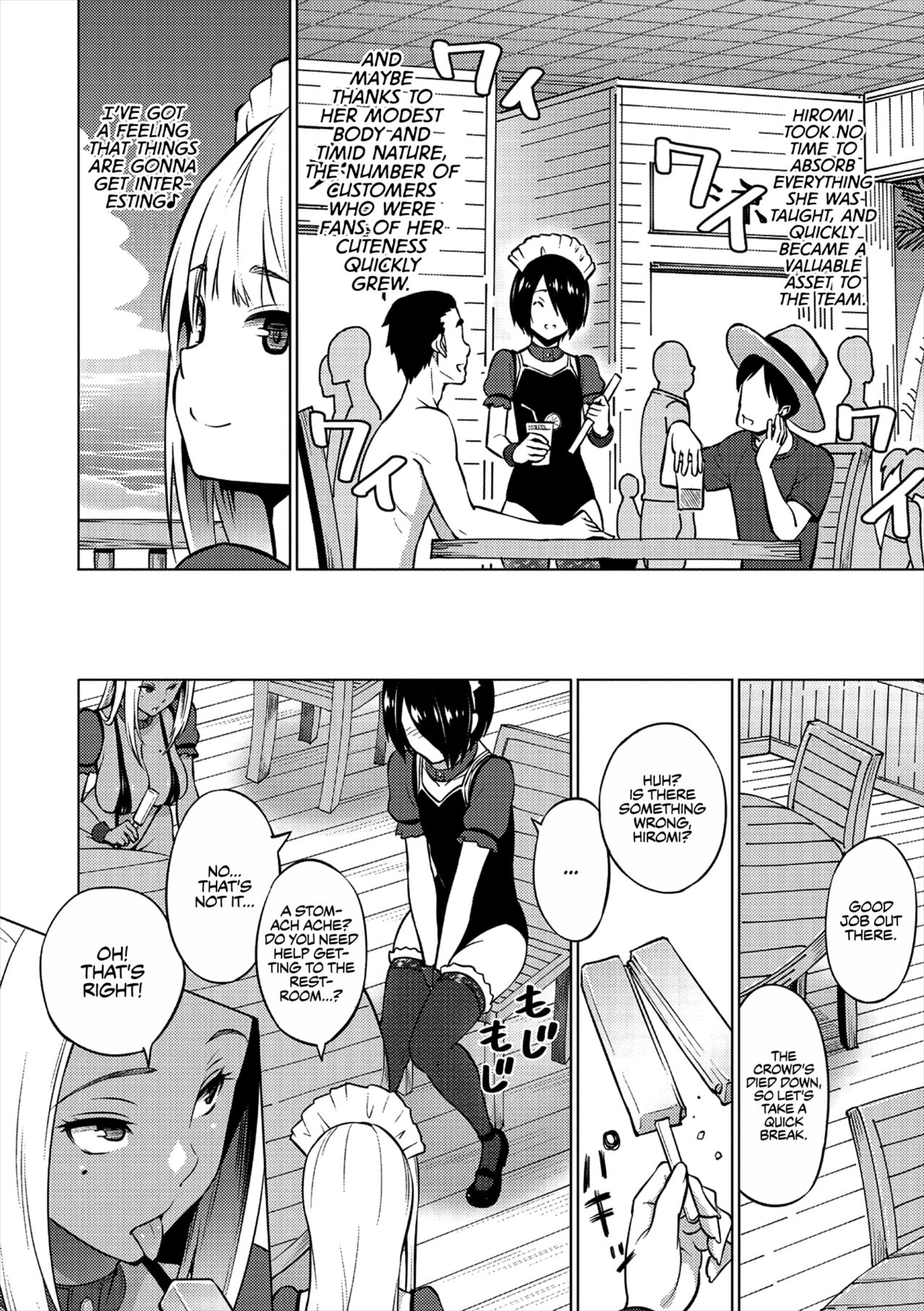 Summer by the Shore - First Half page 4