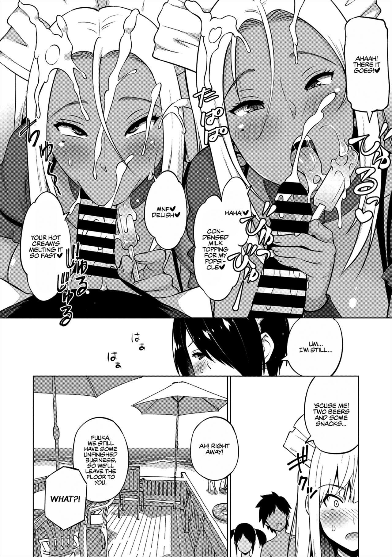 Summer by the Shore - First Half page 8