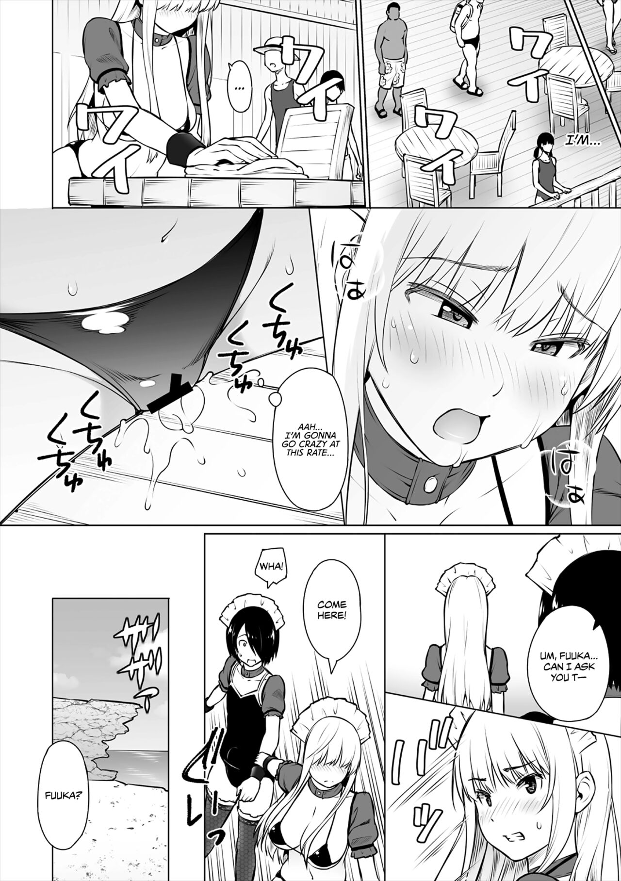 Summer by the Shore - Second Half page 10