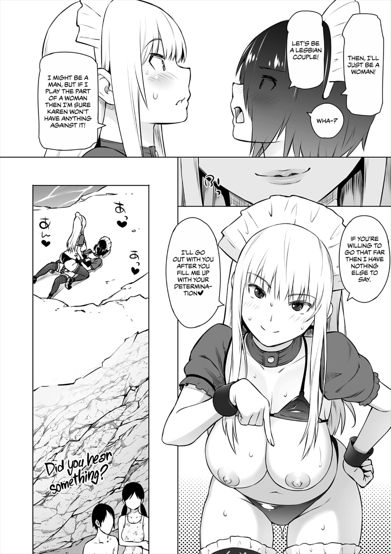 Summer by the Shore - Second Half page 16