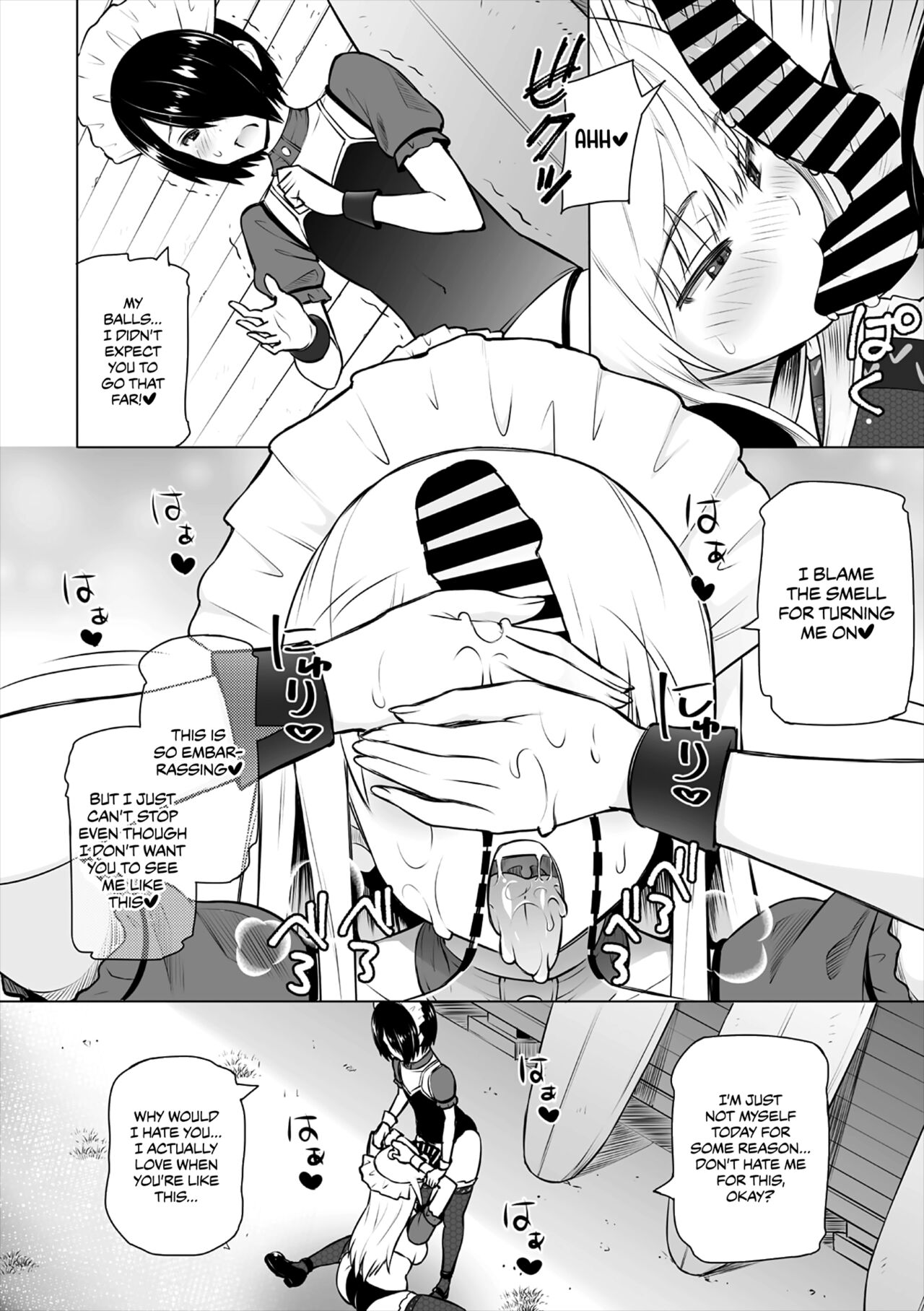 Summer by the Shore - Second Half page 6
