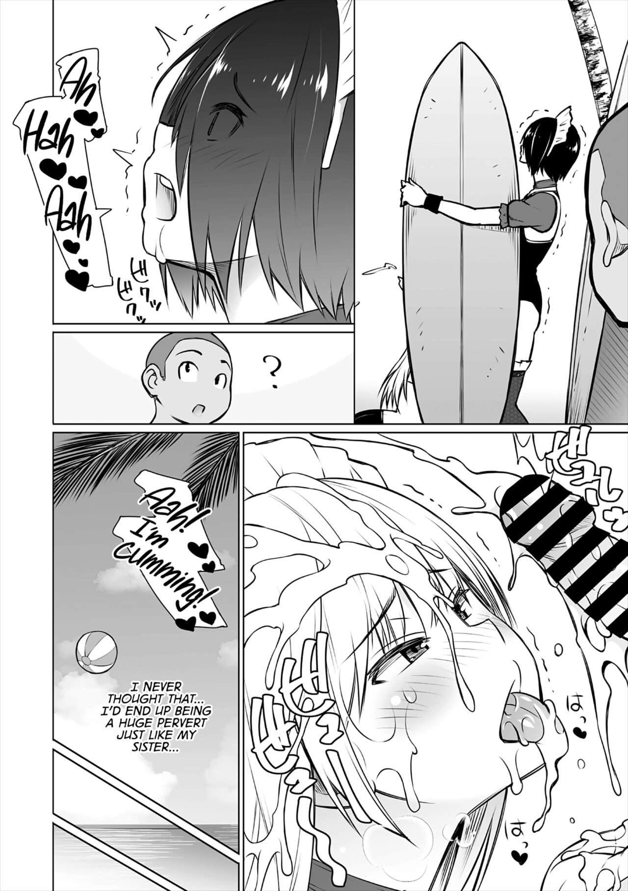 Summer by the Shore - Second Half page 8