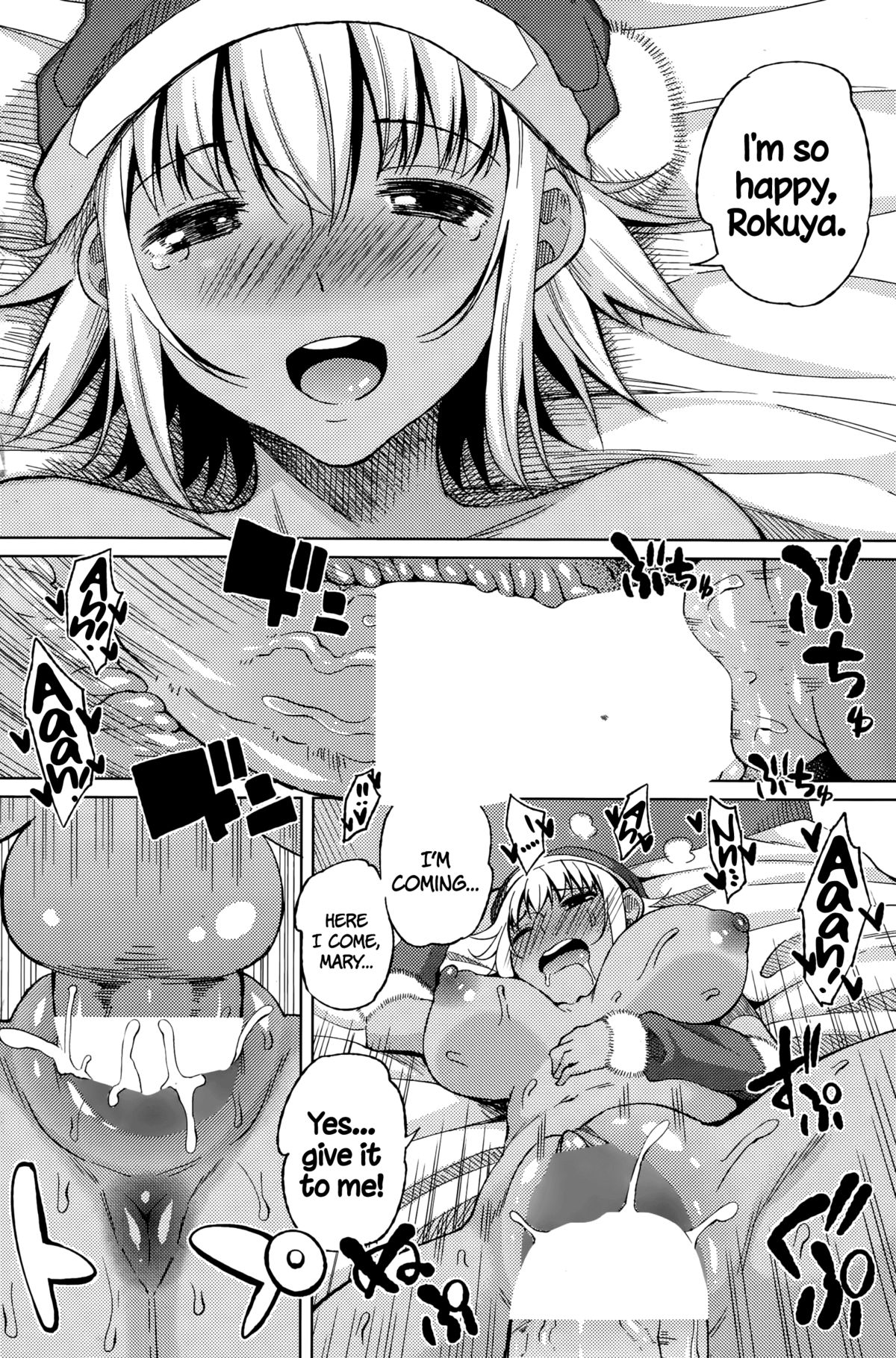 Summer Christmas (COMIC Penguin Celeb 2015-10) [English] =CW= page 14