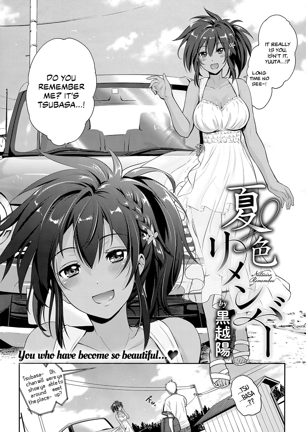 Summer-Colored Remembrance page 2
