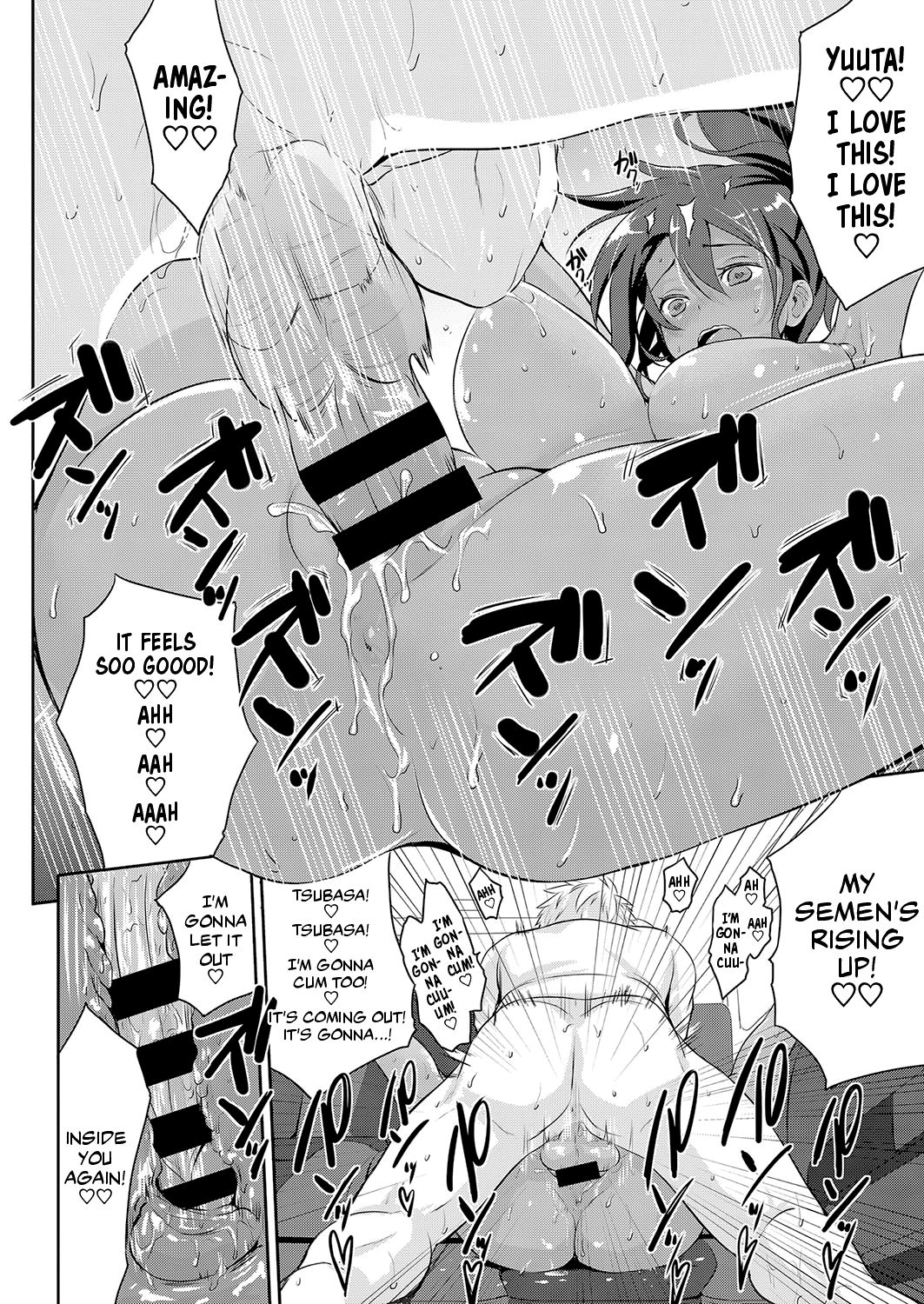 Summer-Colored Remembrance page 24