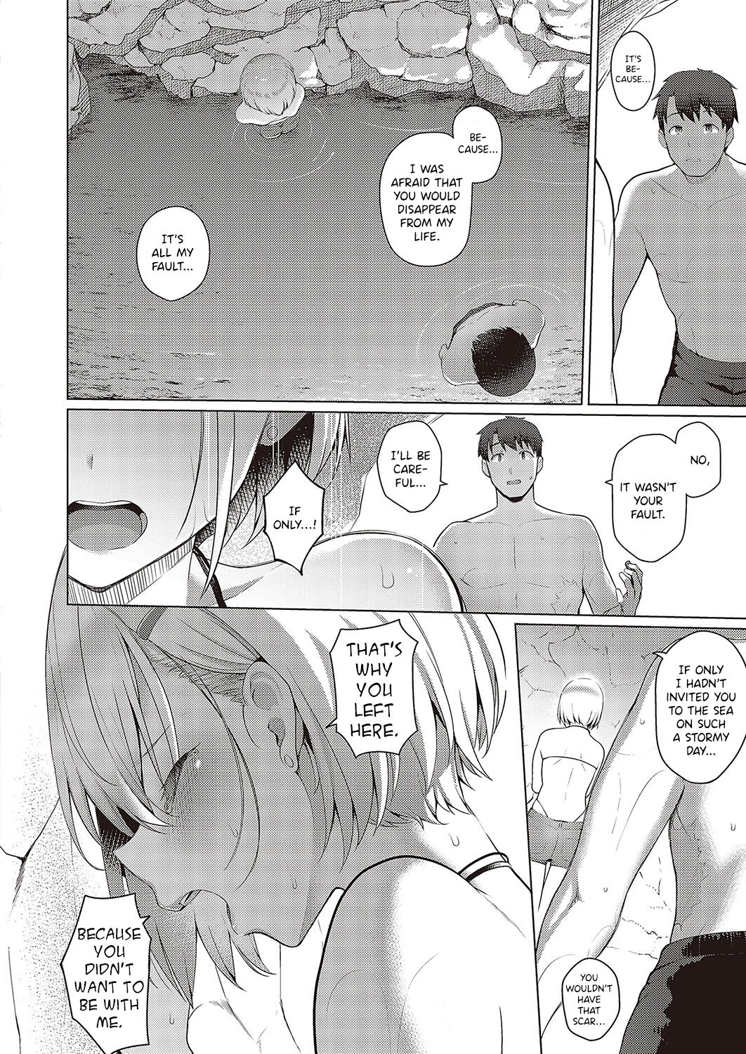Summer-Colored★Romance!! page 10