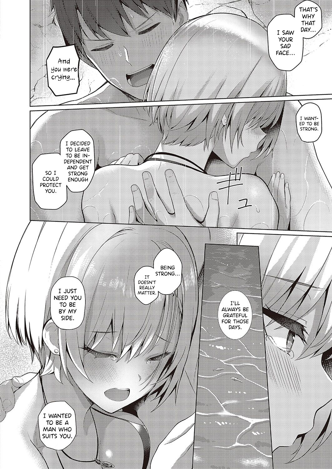 Summer-Colored★Romance!! page 12