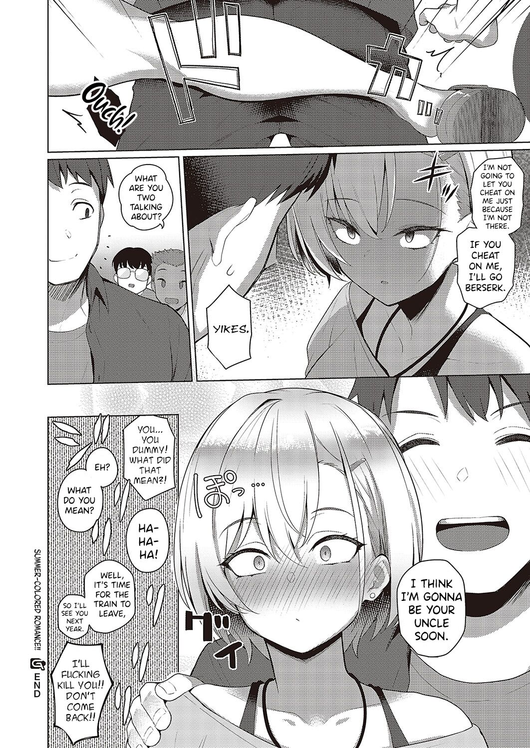 Summer-Colored★Romance!! page 32
