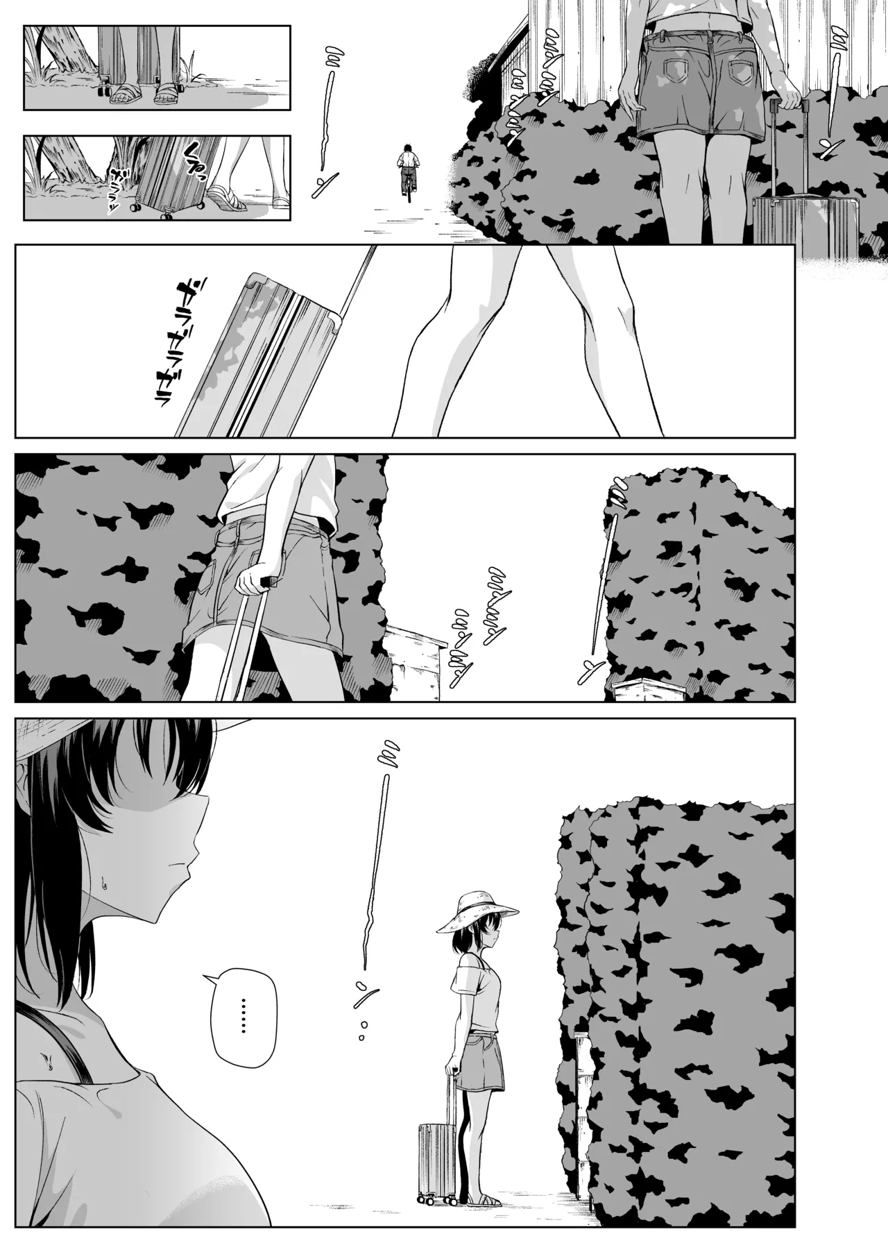 Summer in the Countryside with Ojisan ~Homecoming~ page 14
