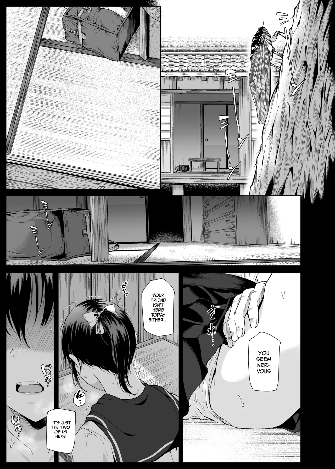 Summer in the Countryside with Ojisan ~Homecoming~ page 2