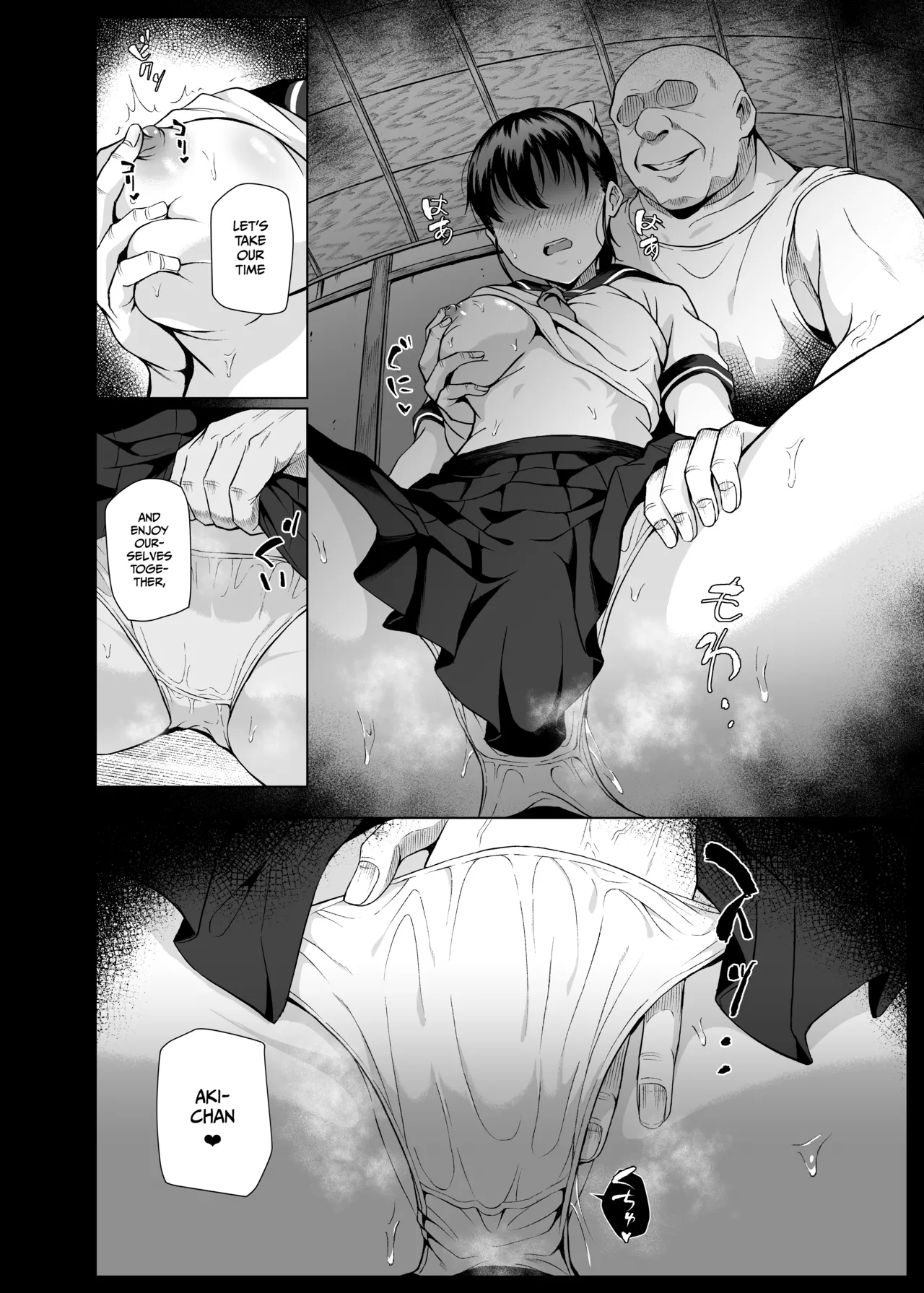 Summer in the Countryside with Ojisan ~Homecoming~ page 3