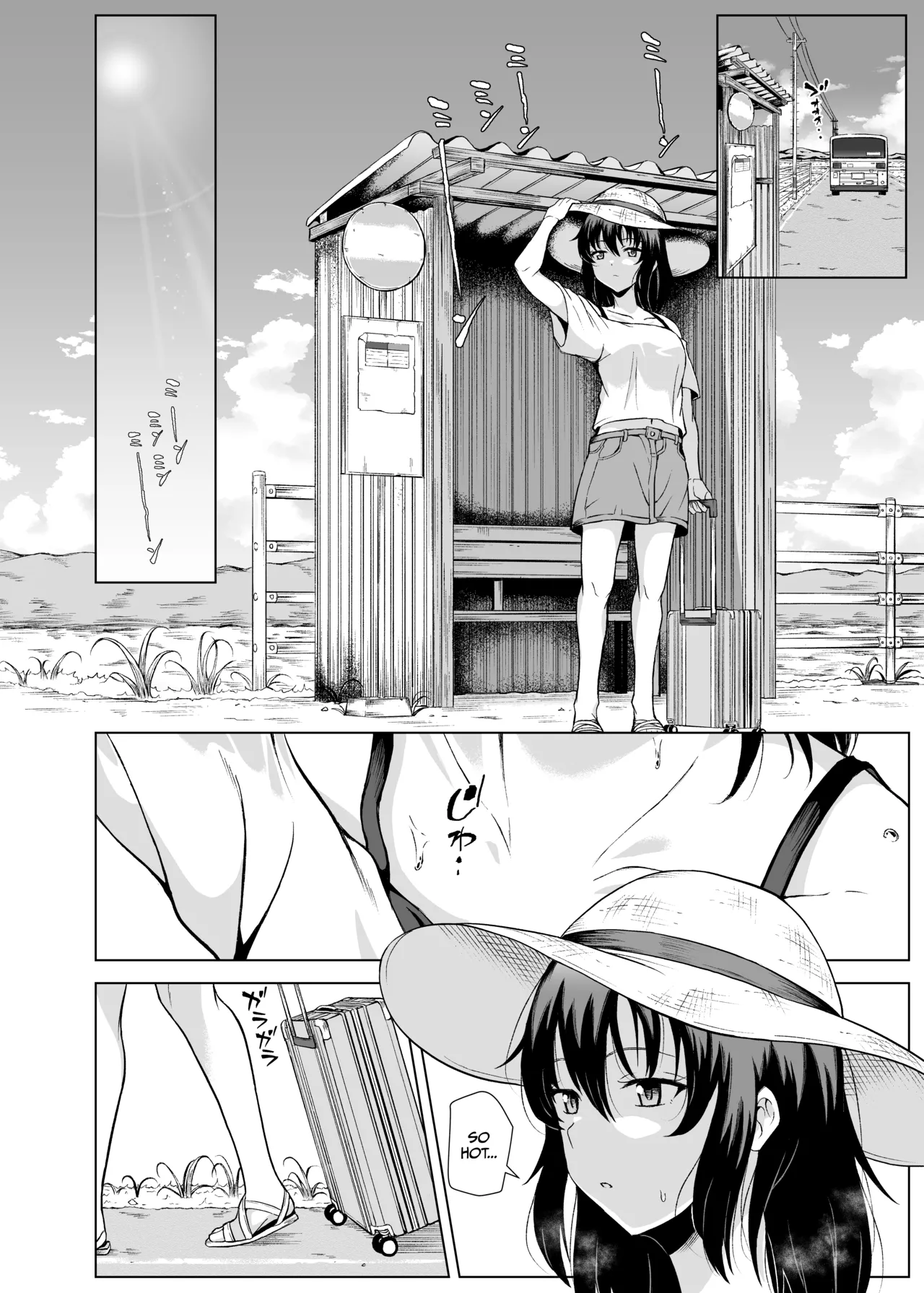 Summer in the Countryside with Ojisan ~Homecoming~ page 5