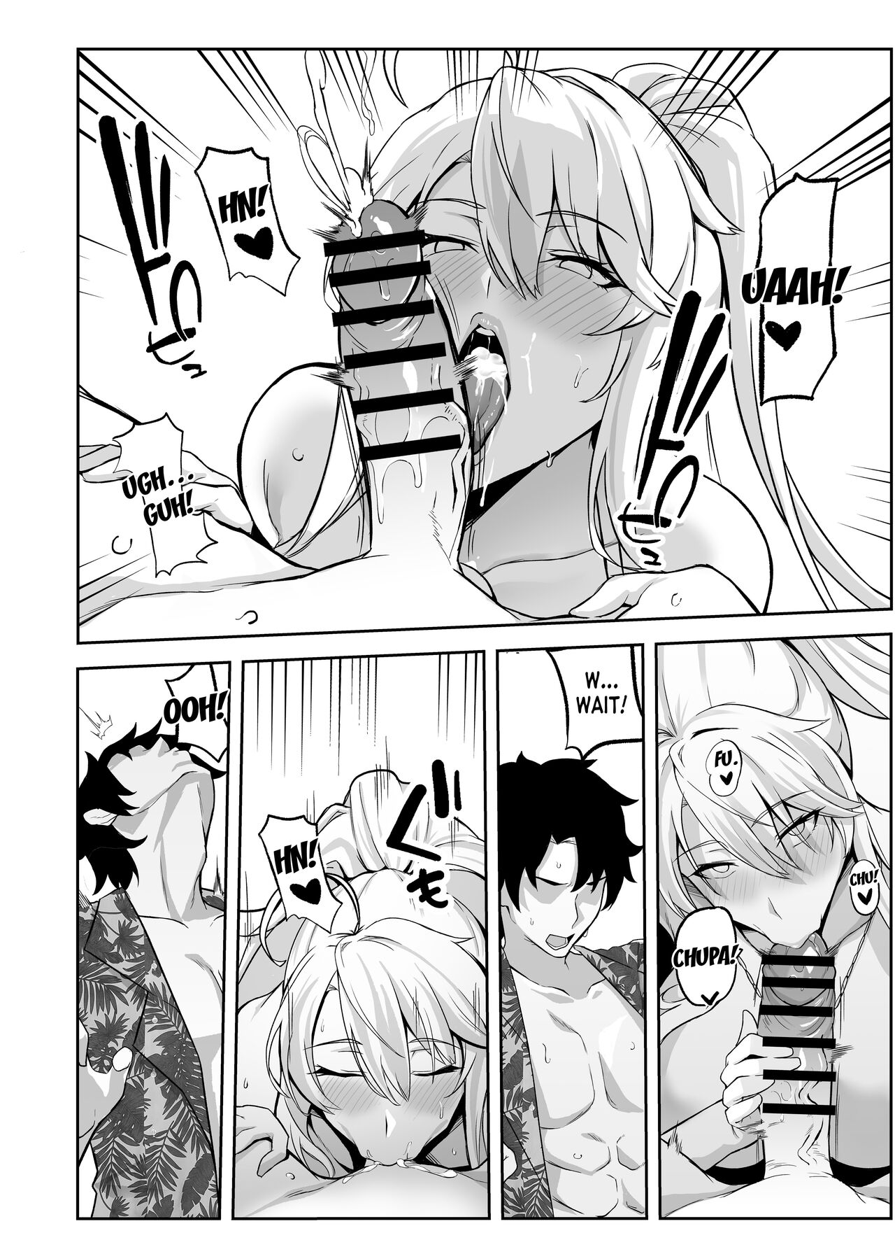 Summer King page 15