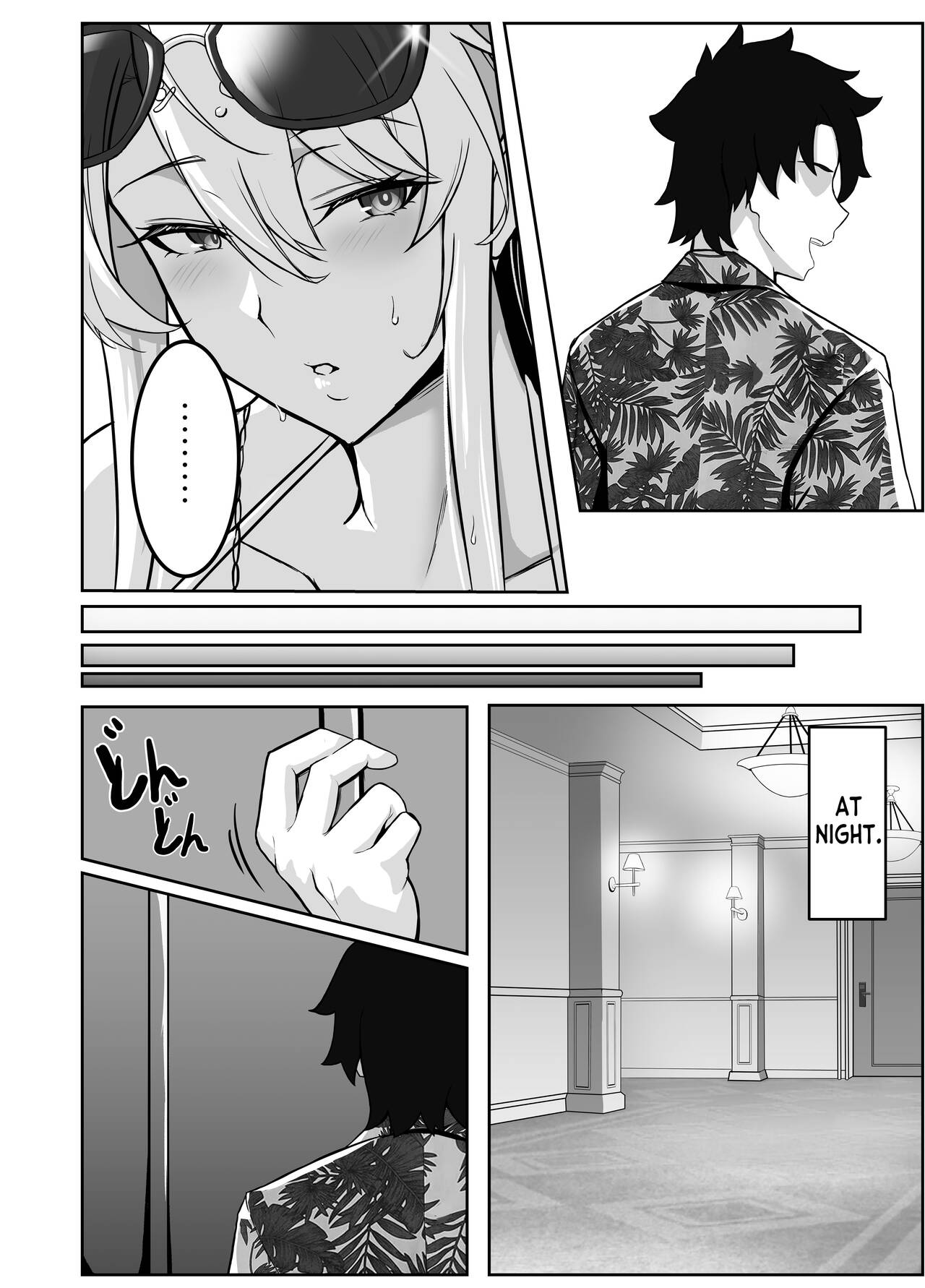 Summer King page 7