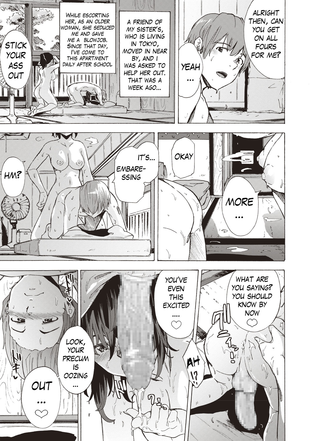 Summer Lip page 3