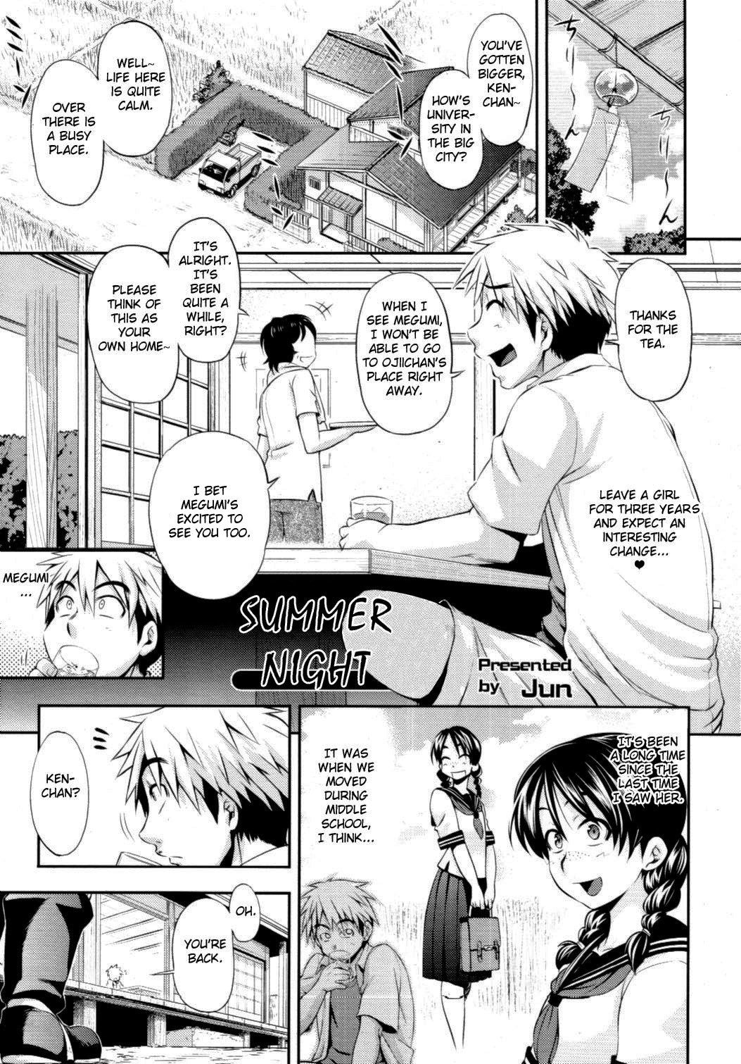 Summer Night page 1