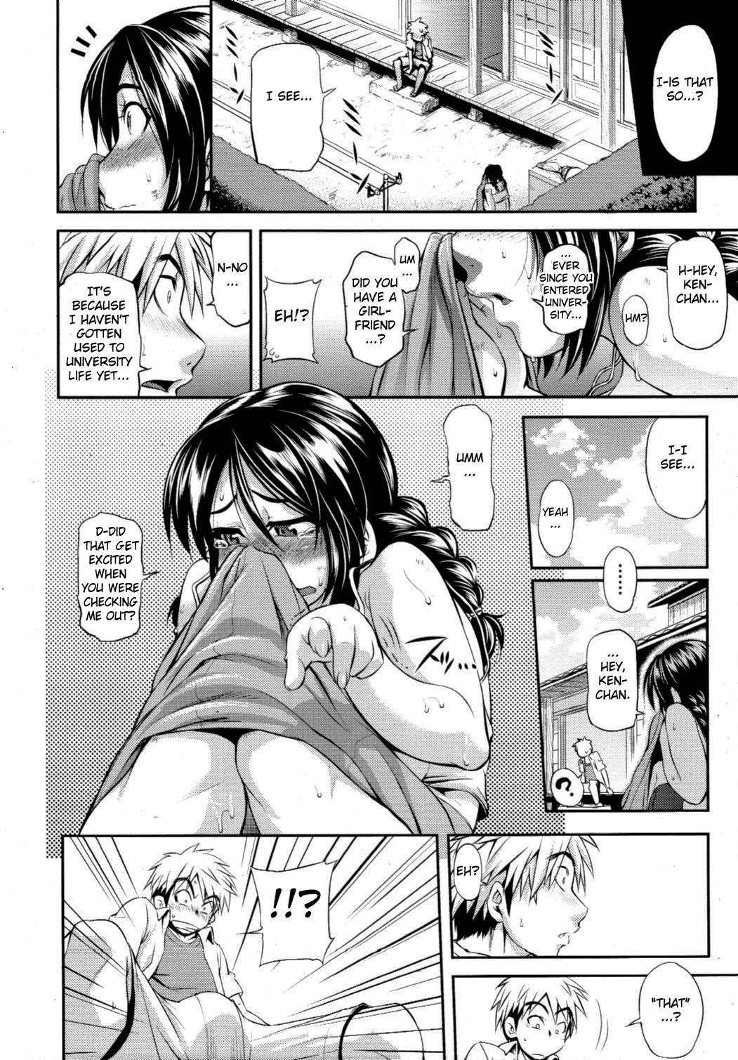 Summer Night page 6