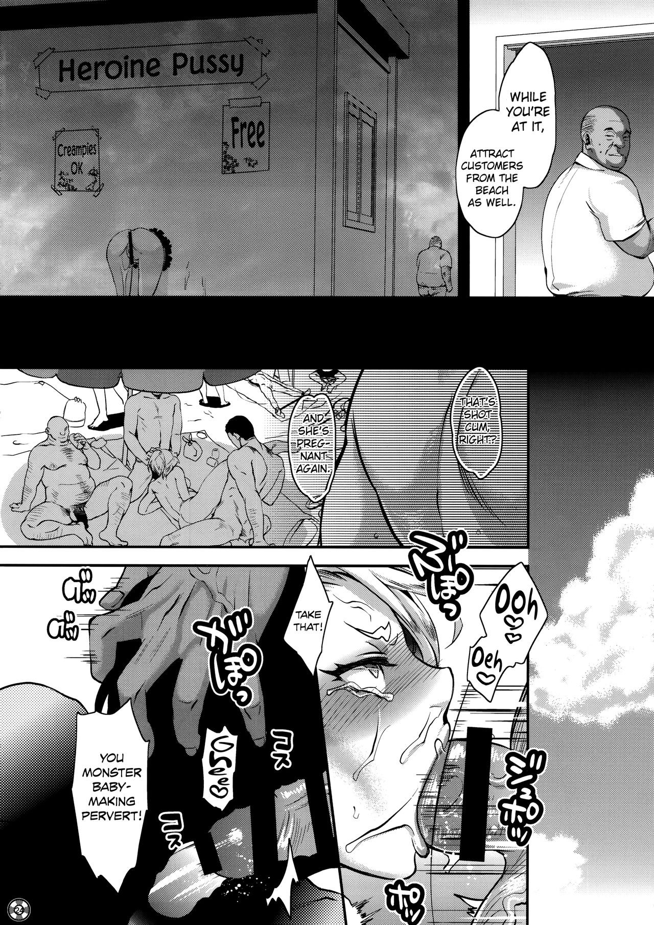 Summer Porn page 24