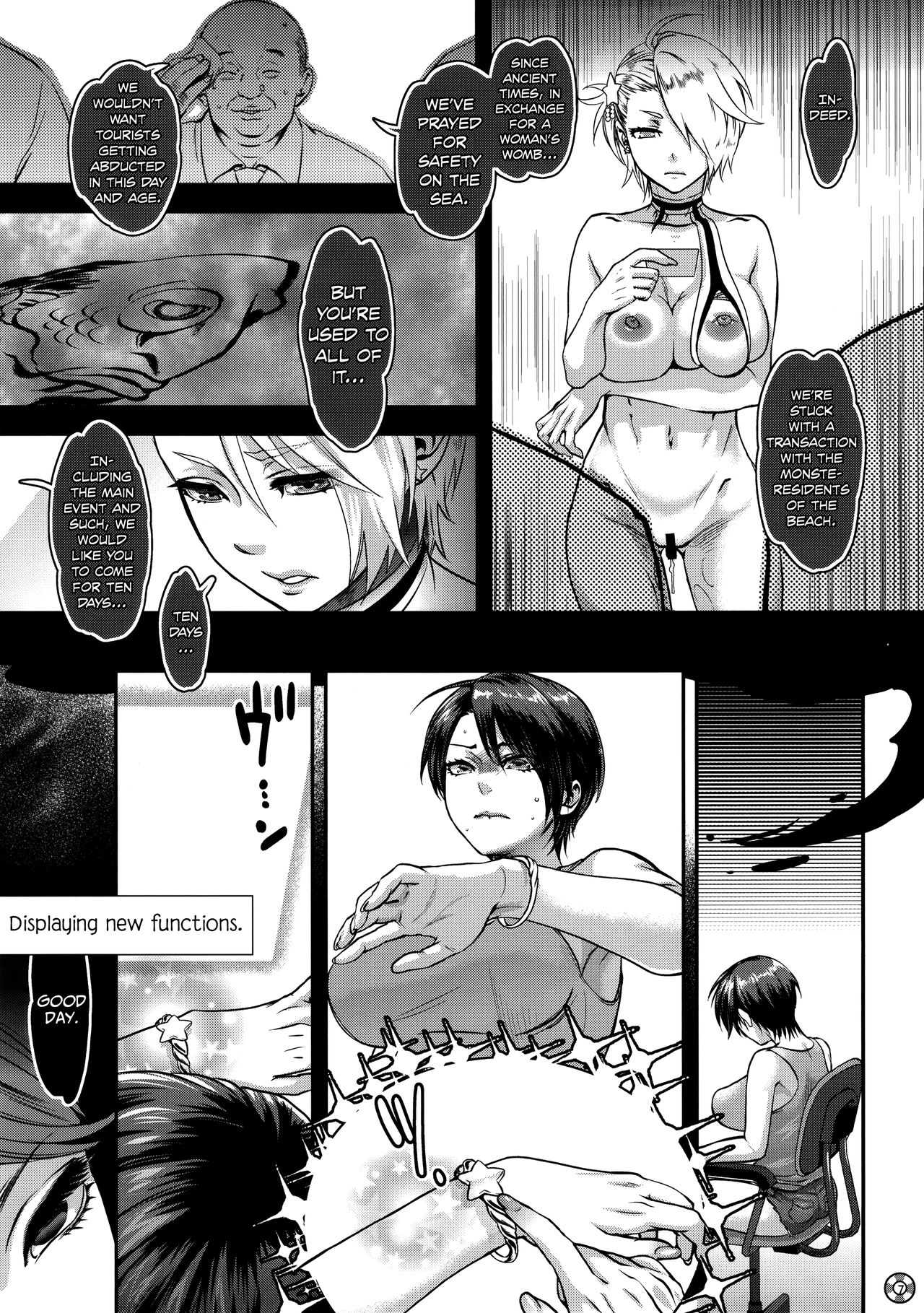 Summer Porn page 7