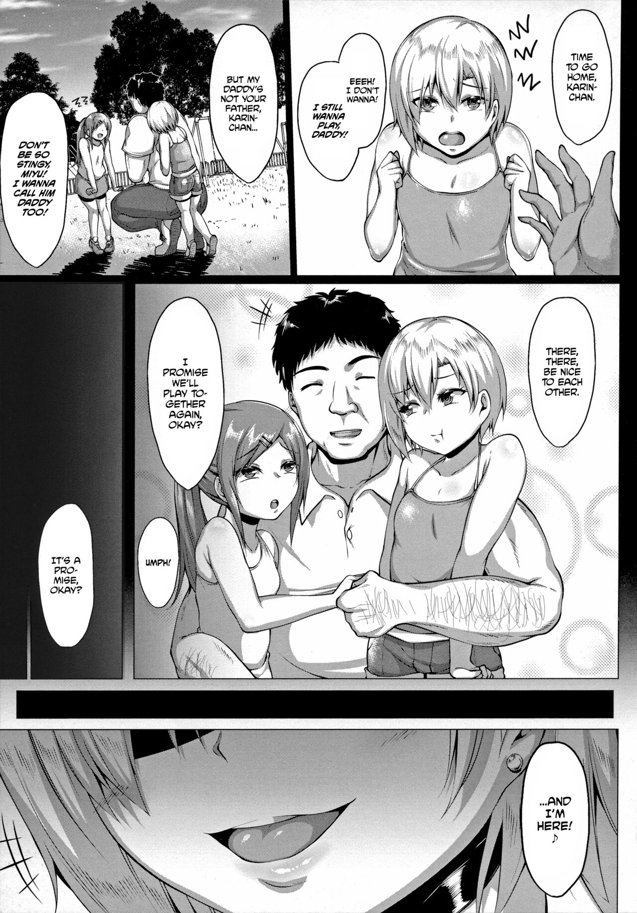Summer Reunion page 1
