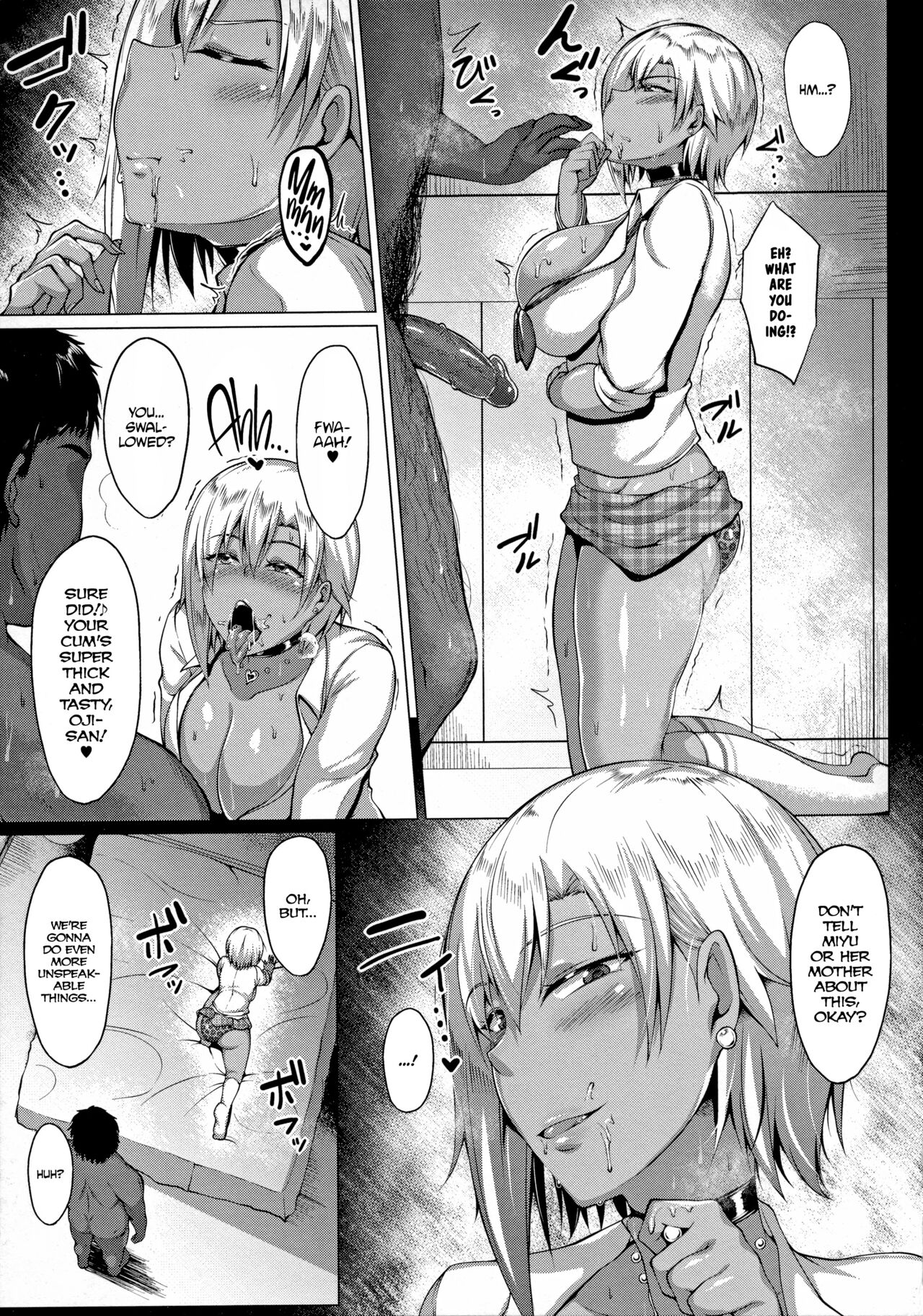 Summer Reunion page 9