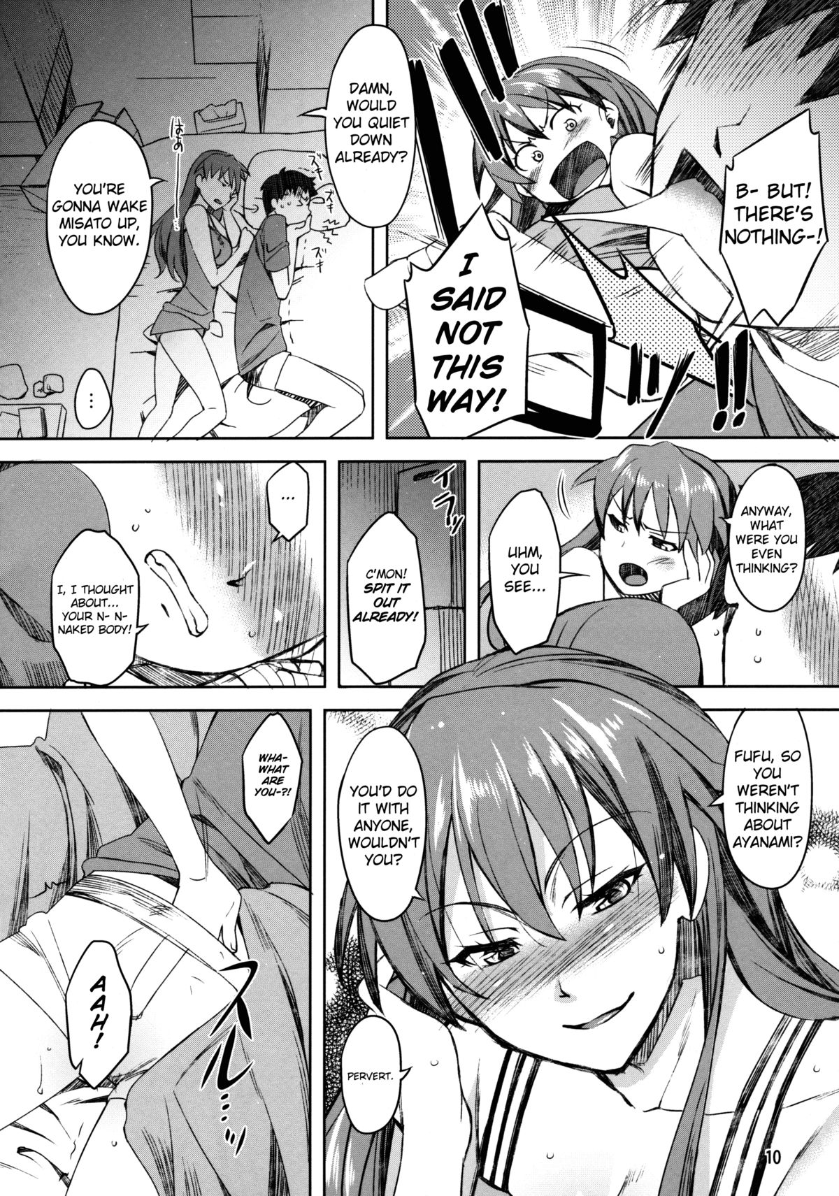 Summer's Asuka Book (Neon Genesis Evangelion) [English] =LWB= page 8