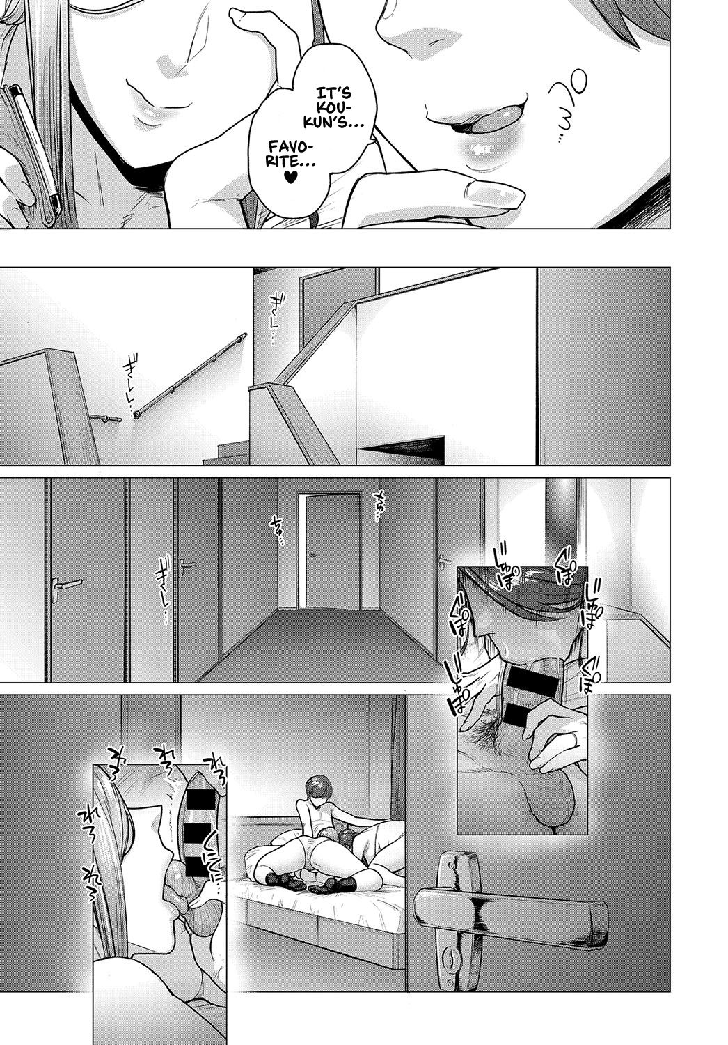 Summer's Reward page 11