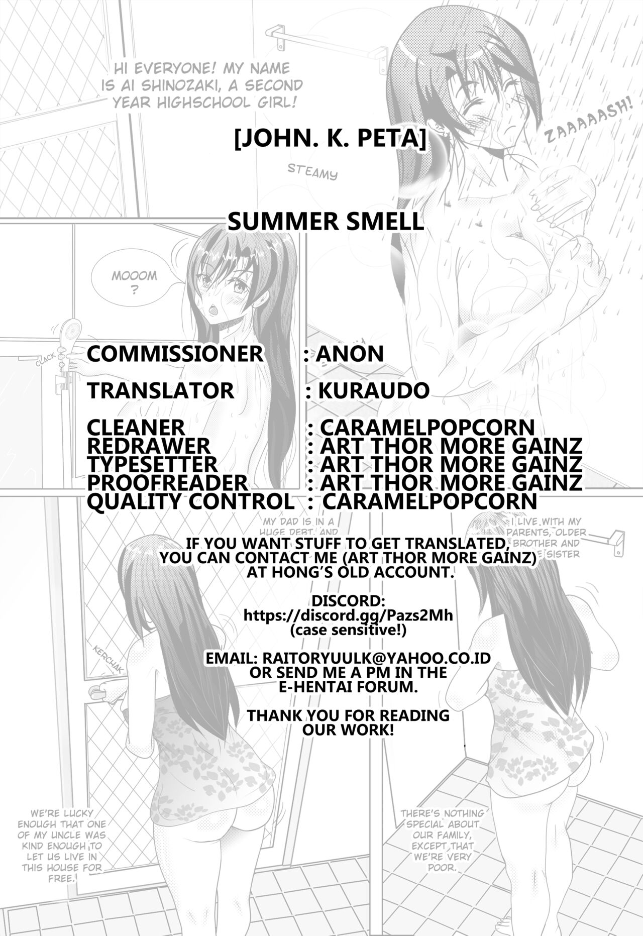 Summer Smell page 25