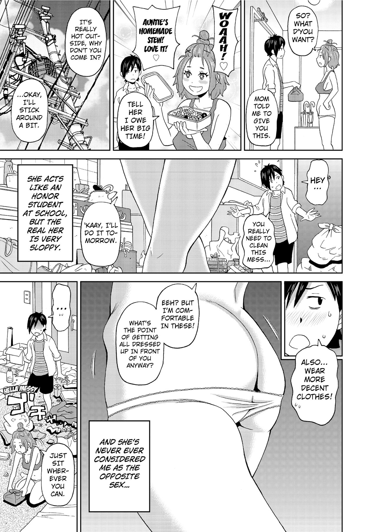 Summer Smell page 3