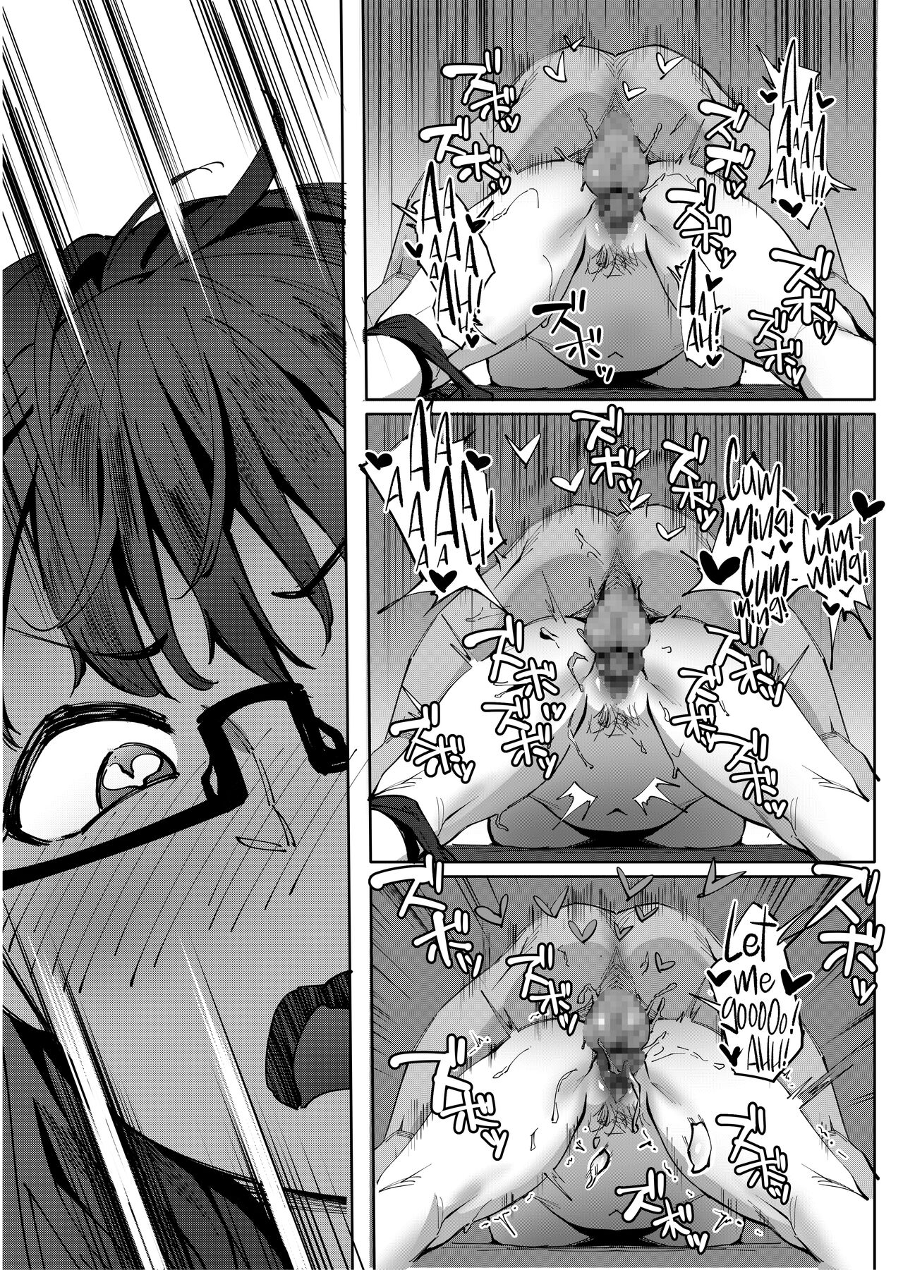 Summer Solstice: All Summer Long page 22