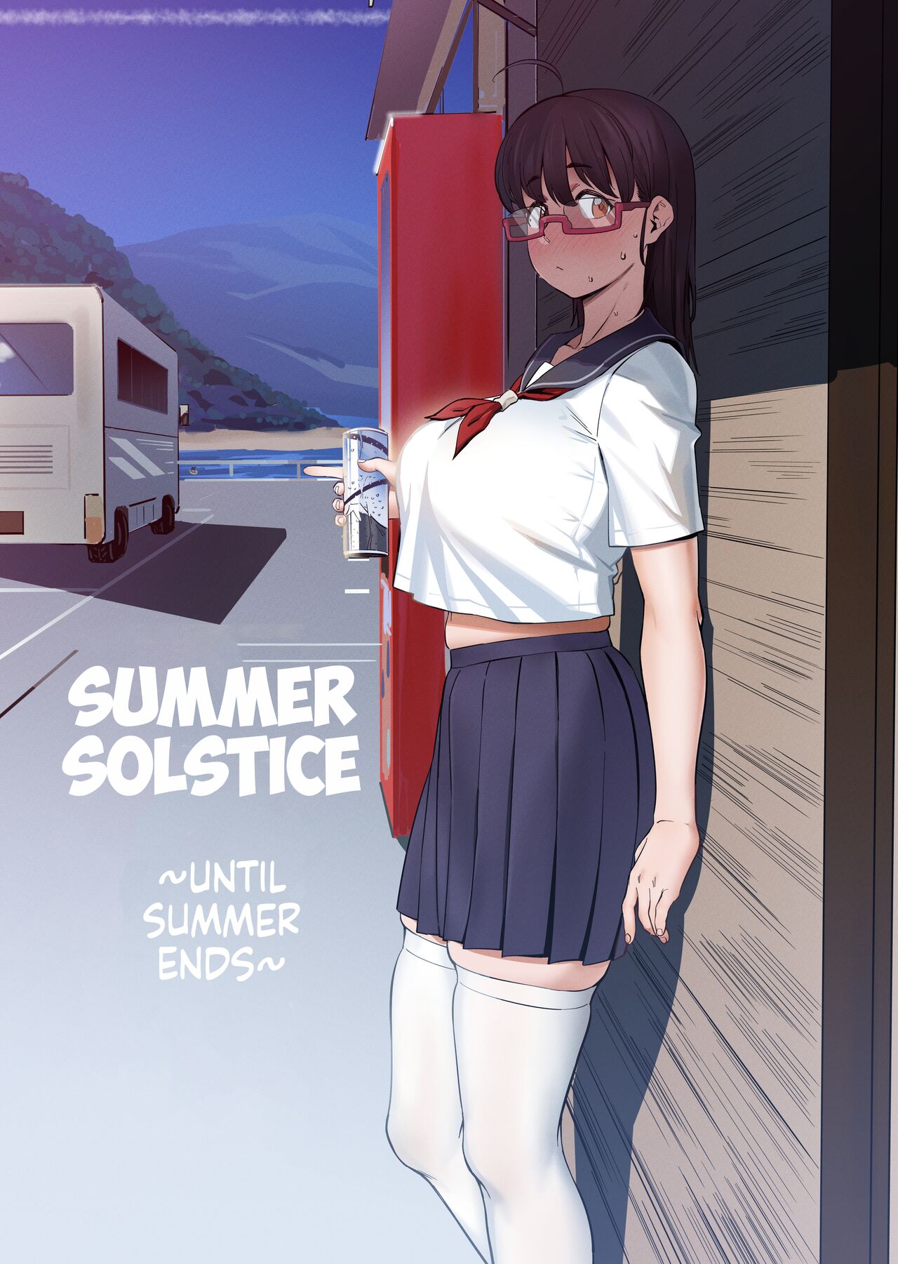 Summer Solstice ~Until Summer Ends~ page 1