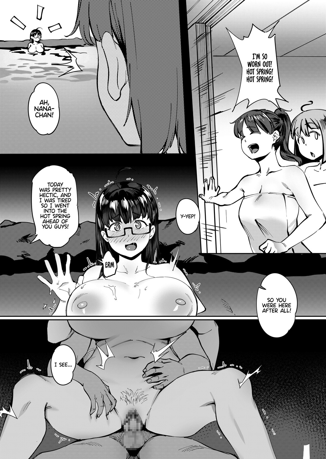 Summer Solstice ~Until Summer Ends~ page 31