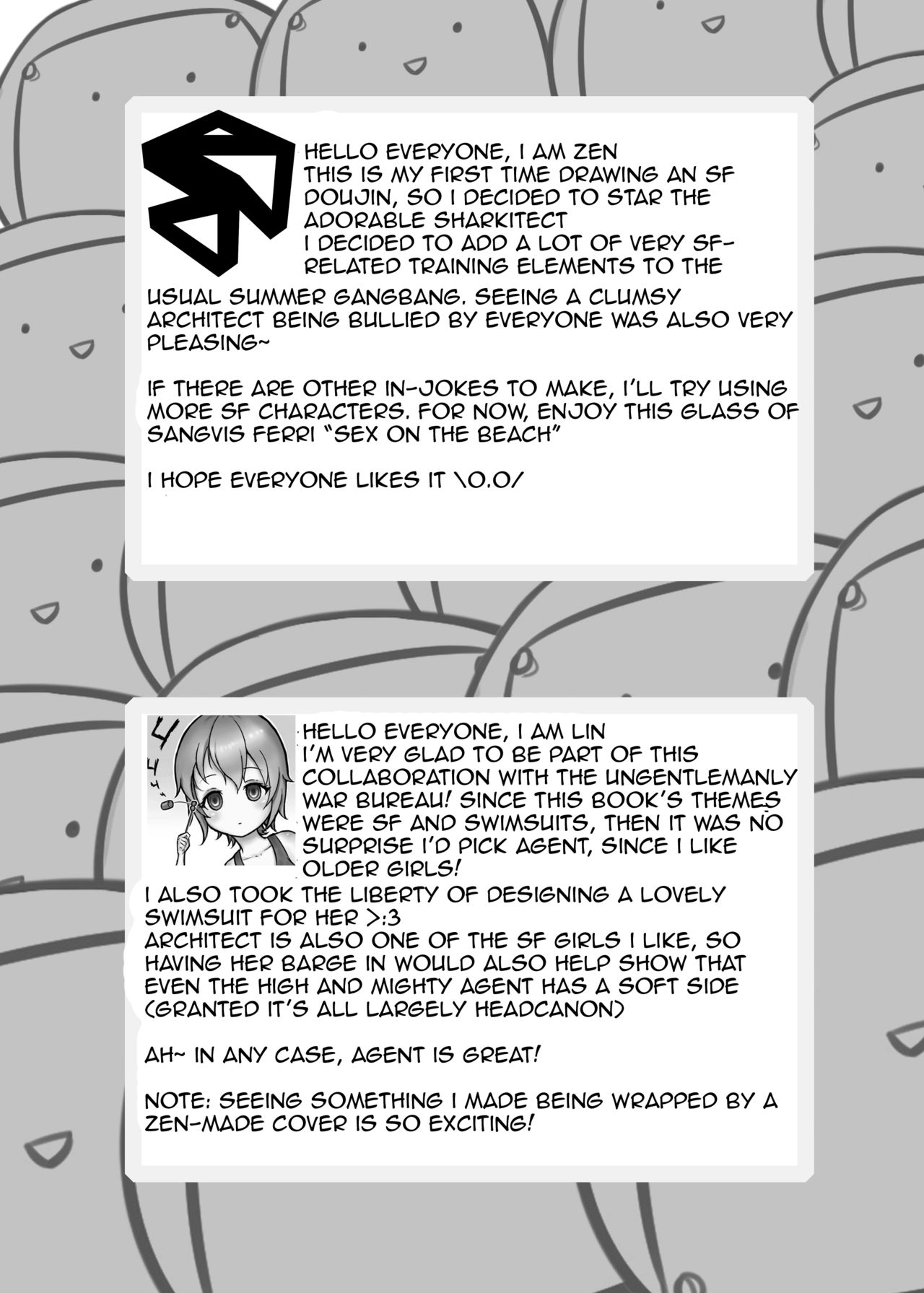 Summer T-Dolls Training ~SANGVIS FERRI~ page 48