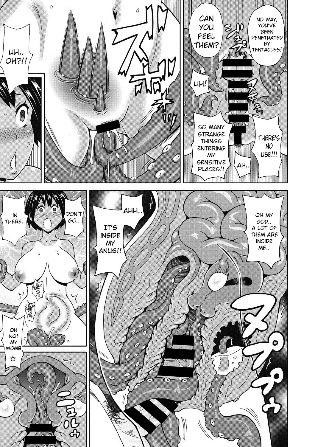 Summer Tentacle page 12