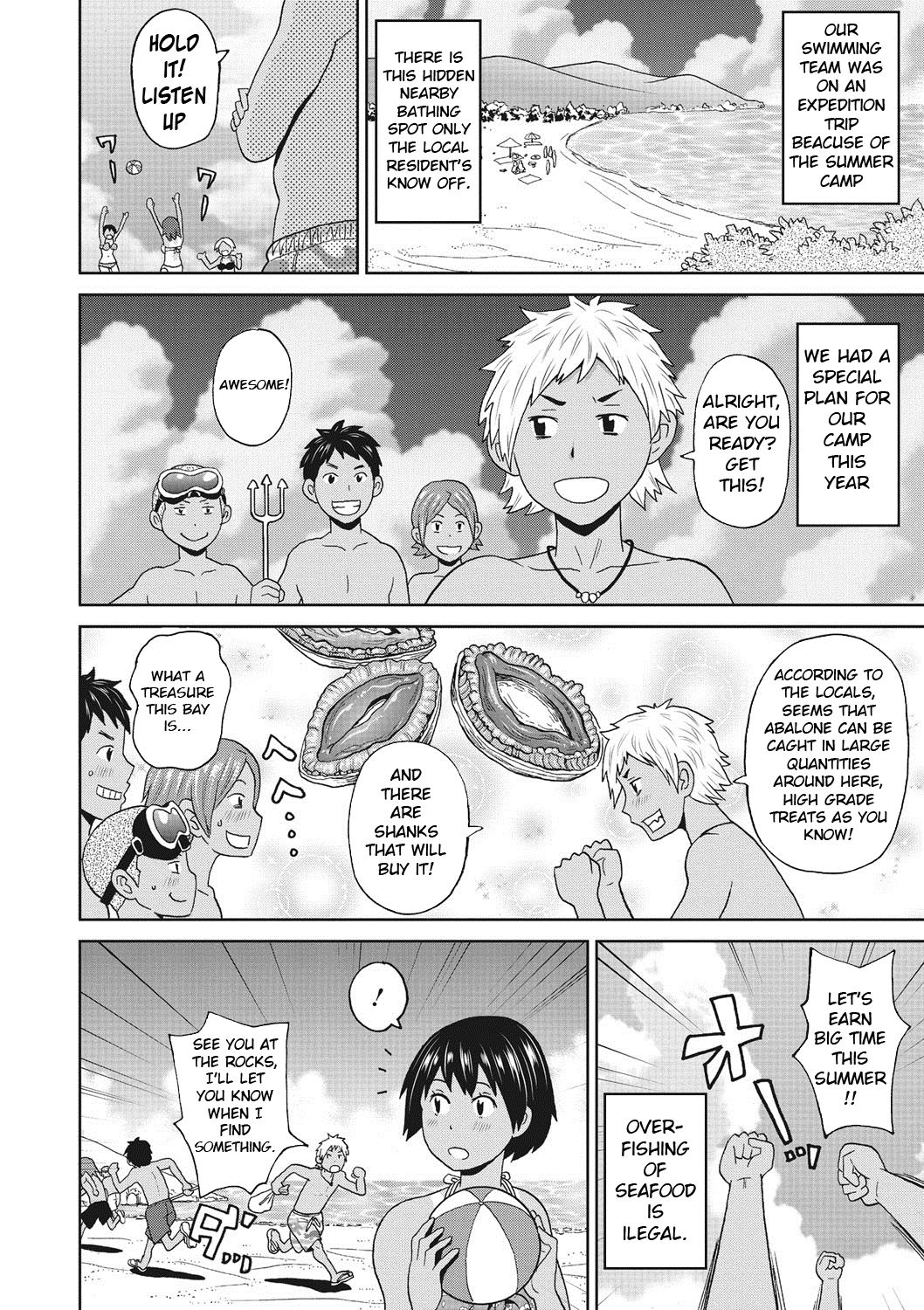 Summer Tentacle page 2