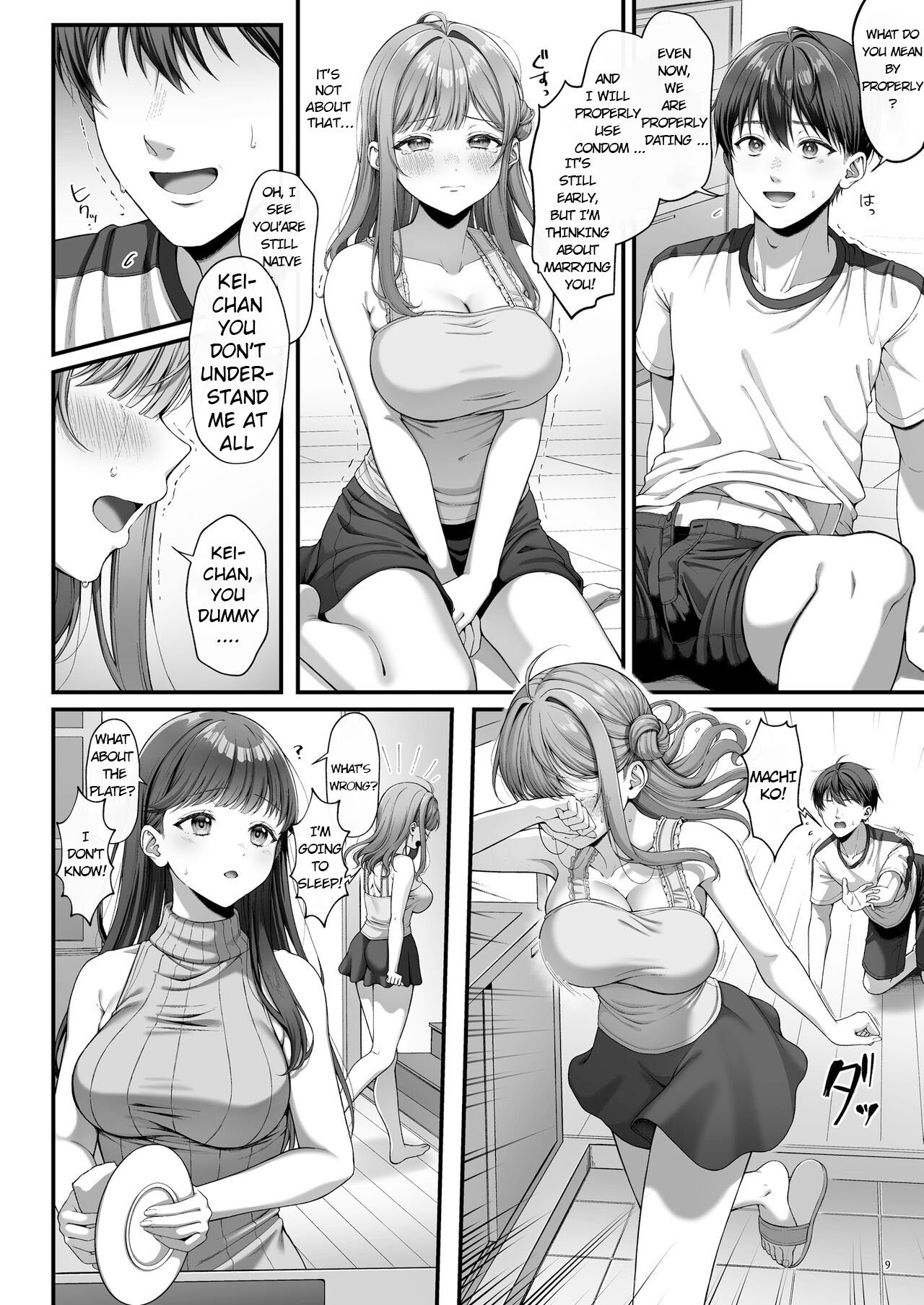 Summer Time Homestay ni Kita Dekachin Ryuugakusei ni Kaihatsu sareta Shojo page 11