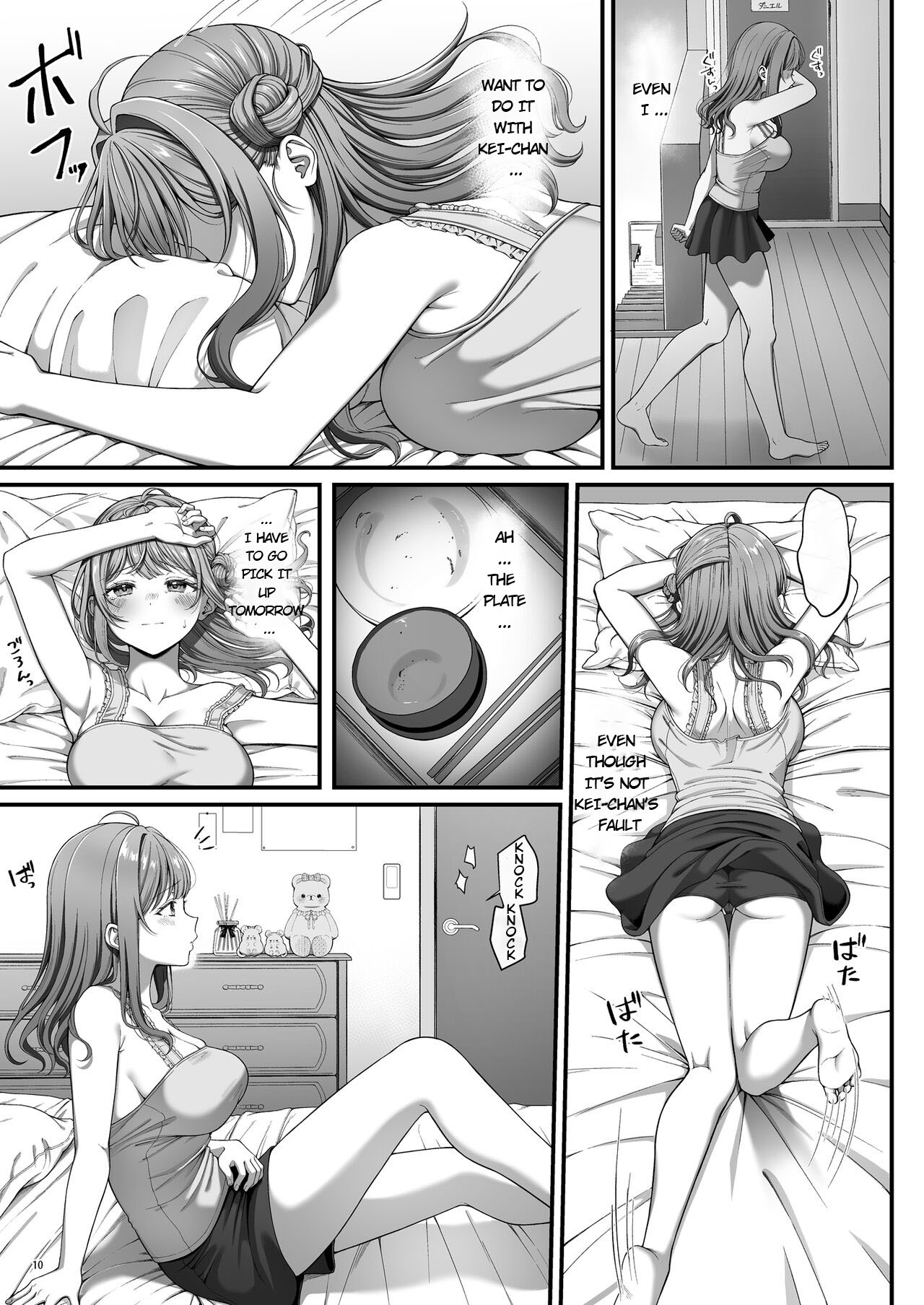 Summer Time Homestay ni Kita Dekachin Ryuugakusei ni Kaihatsu sareta Shojo page 12