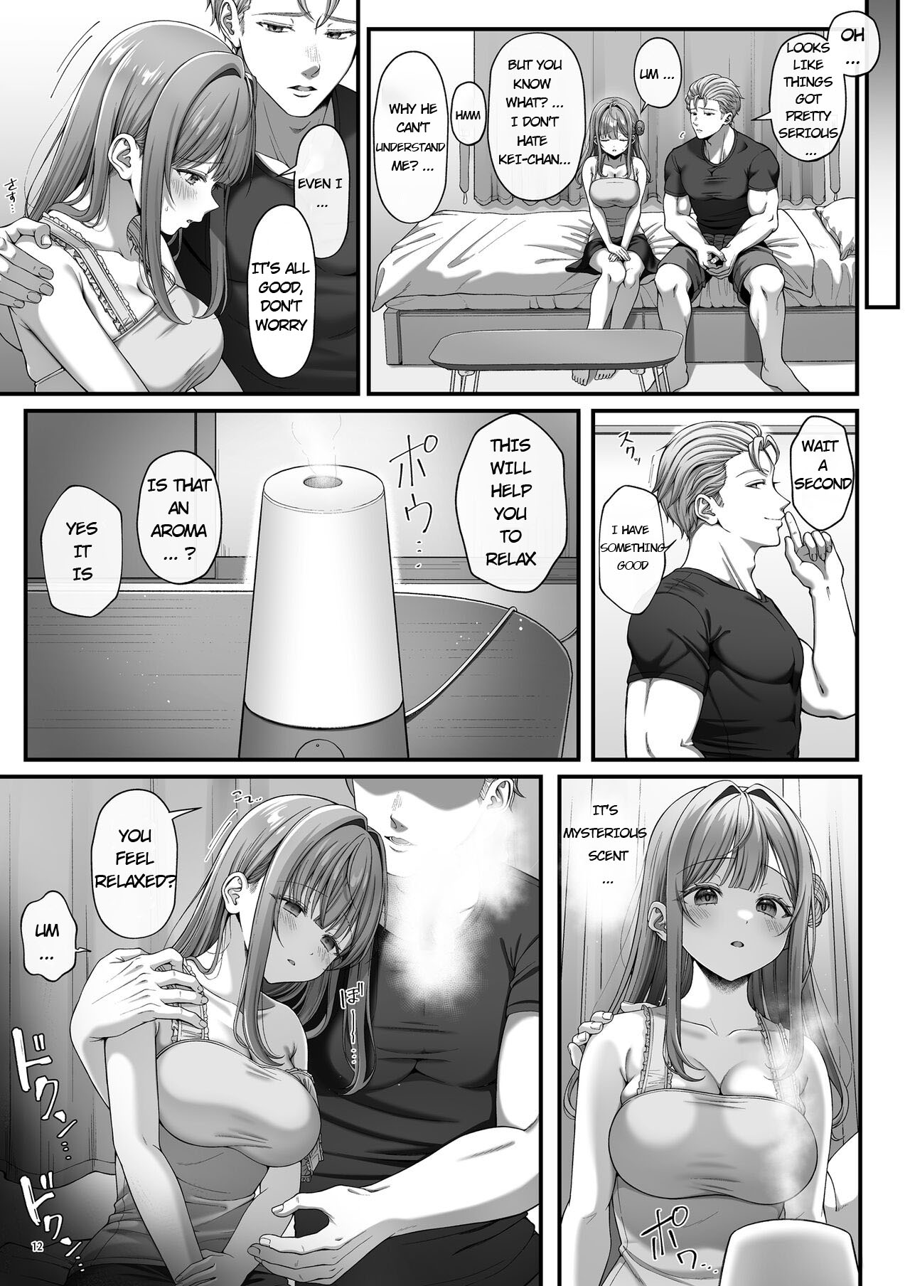 Summer Time Homestay ni Kita Dekachin Ryuugakusei ni Kaihatsu sareta Shojo page 14