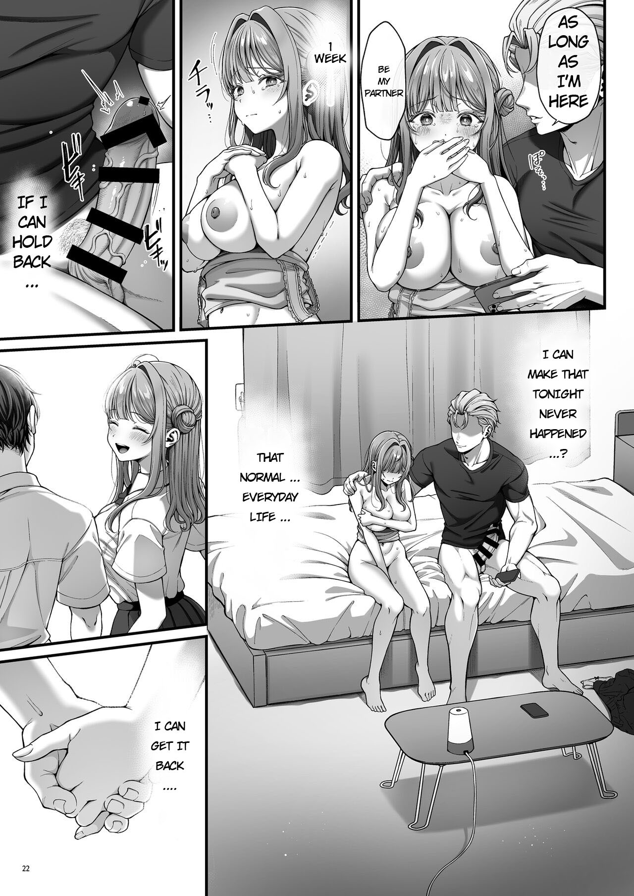Summer Time Homestay ni Kita Dekachin Ryuugakusei ni Kaihatsu sareta Shojo page 24