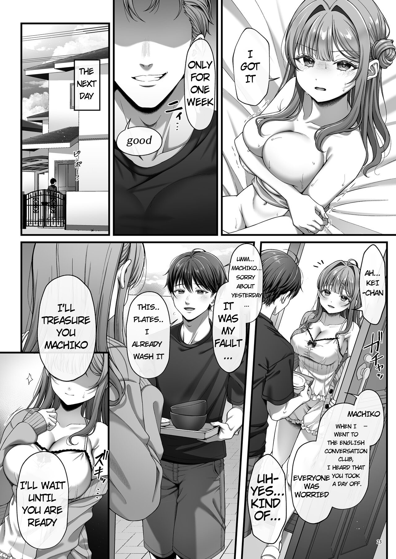 Summer Time Homestay ni Kita Dekachin Ryuugakusei ni Kaihatsu sareta Shojo page 25