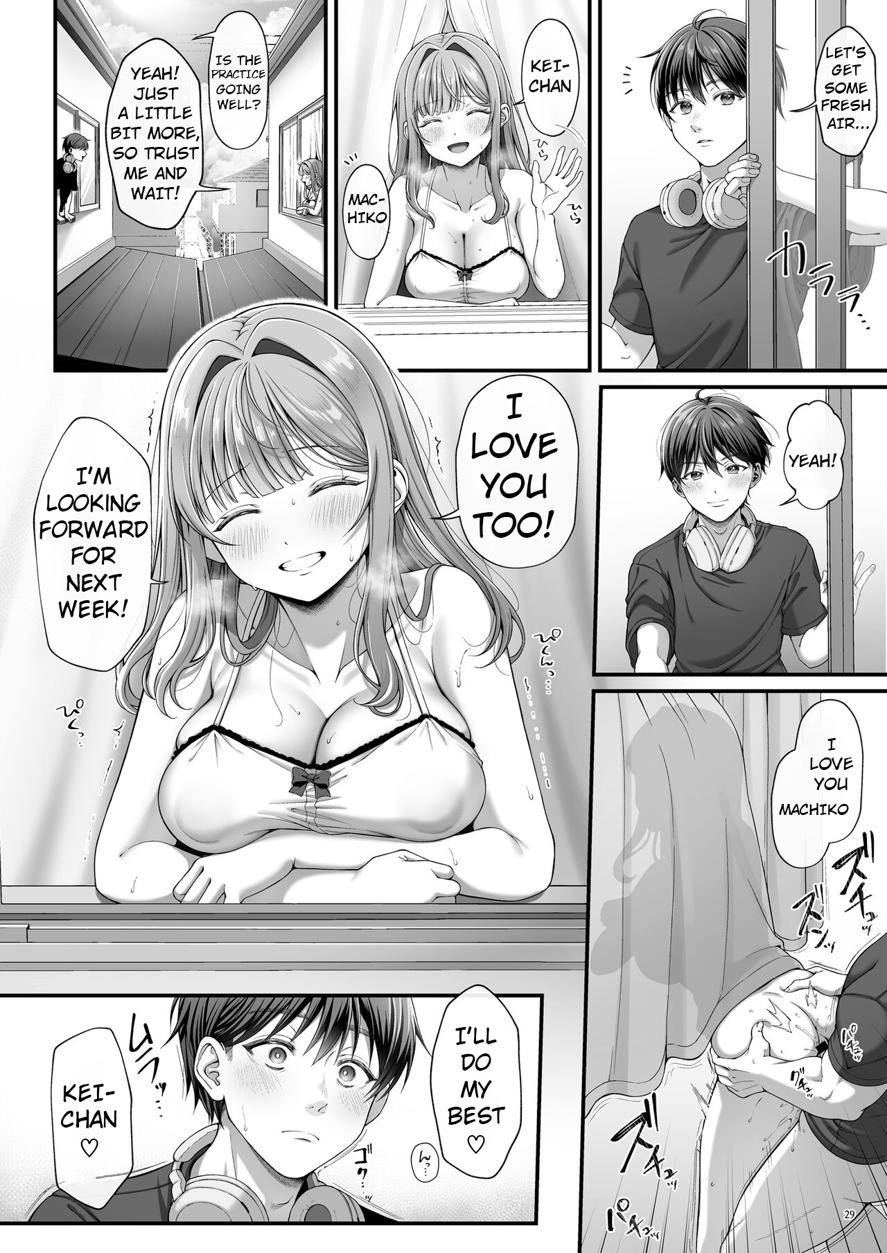 Summer Time Homestay ni Kita Dekachin Ryuugakusei ni Kaihatsu sareta Shojo page 31