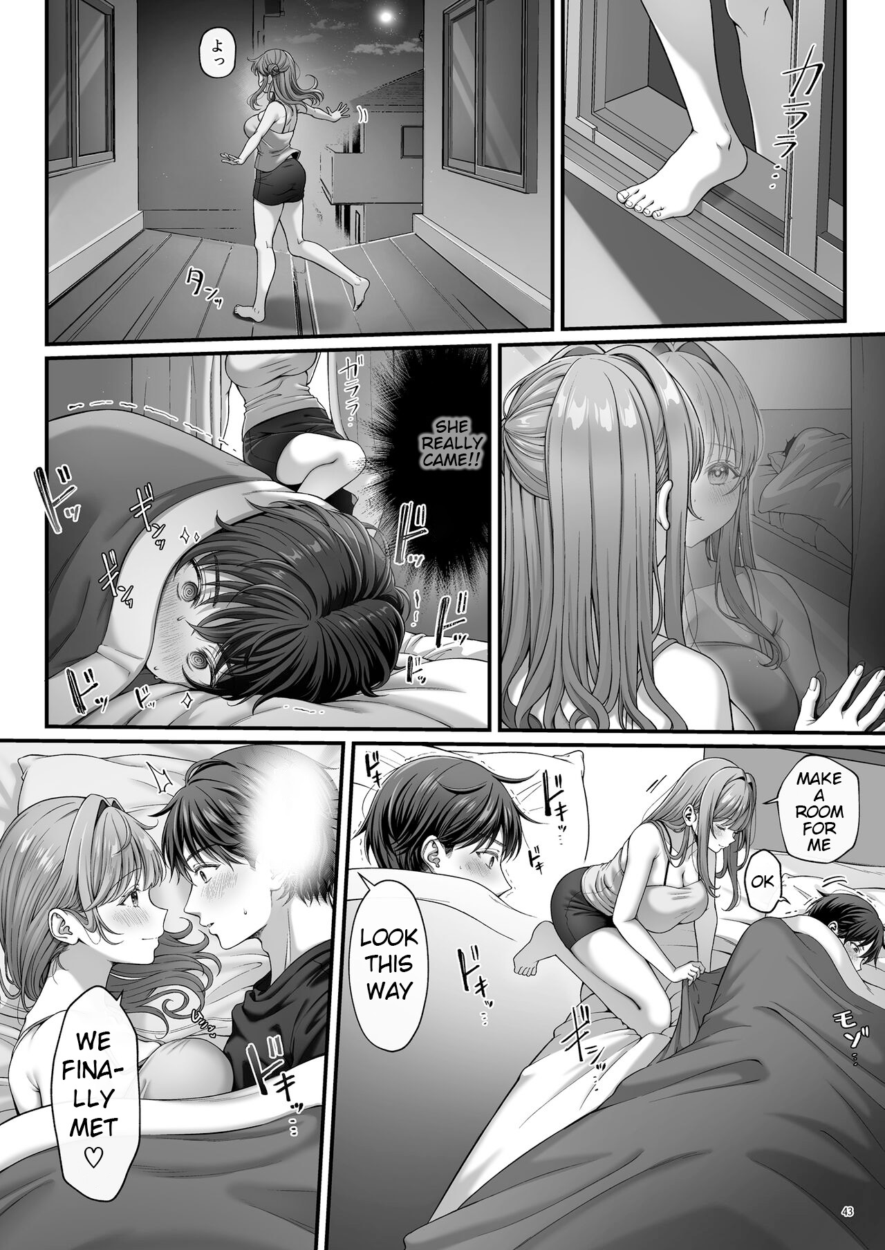 Summer Time Homestay ni Kita Dekachin Ryuugakusei ni Kaihatsu sareta Shojo page 45