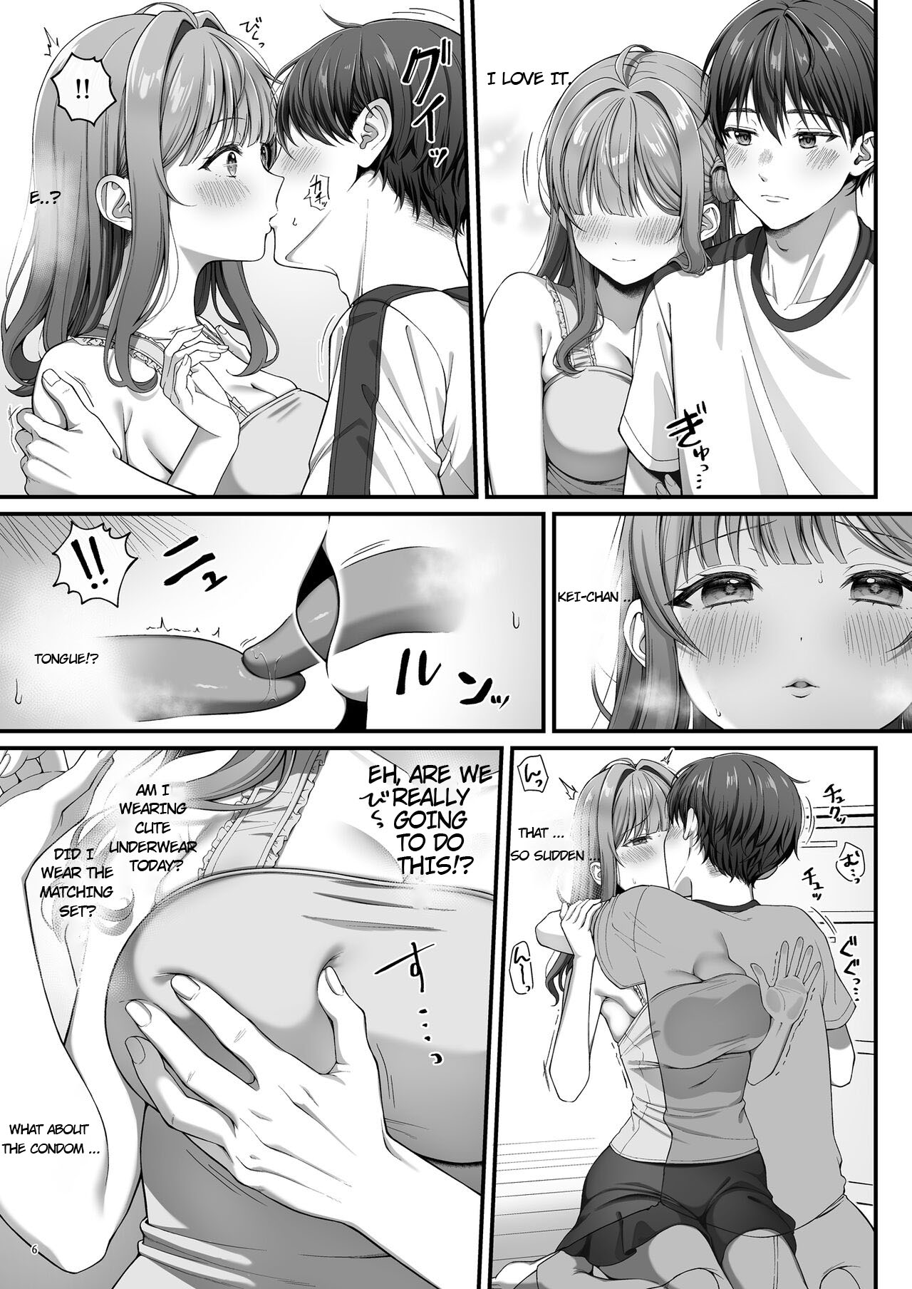Summer Time Homestay ni Kita Dekachin Ryuugakusei ni Kaihatsu sareta Shojo page 8