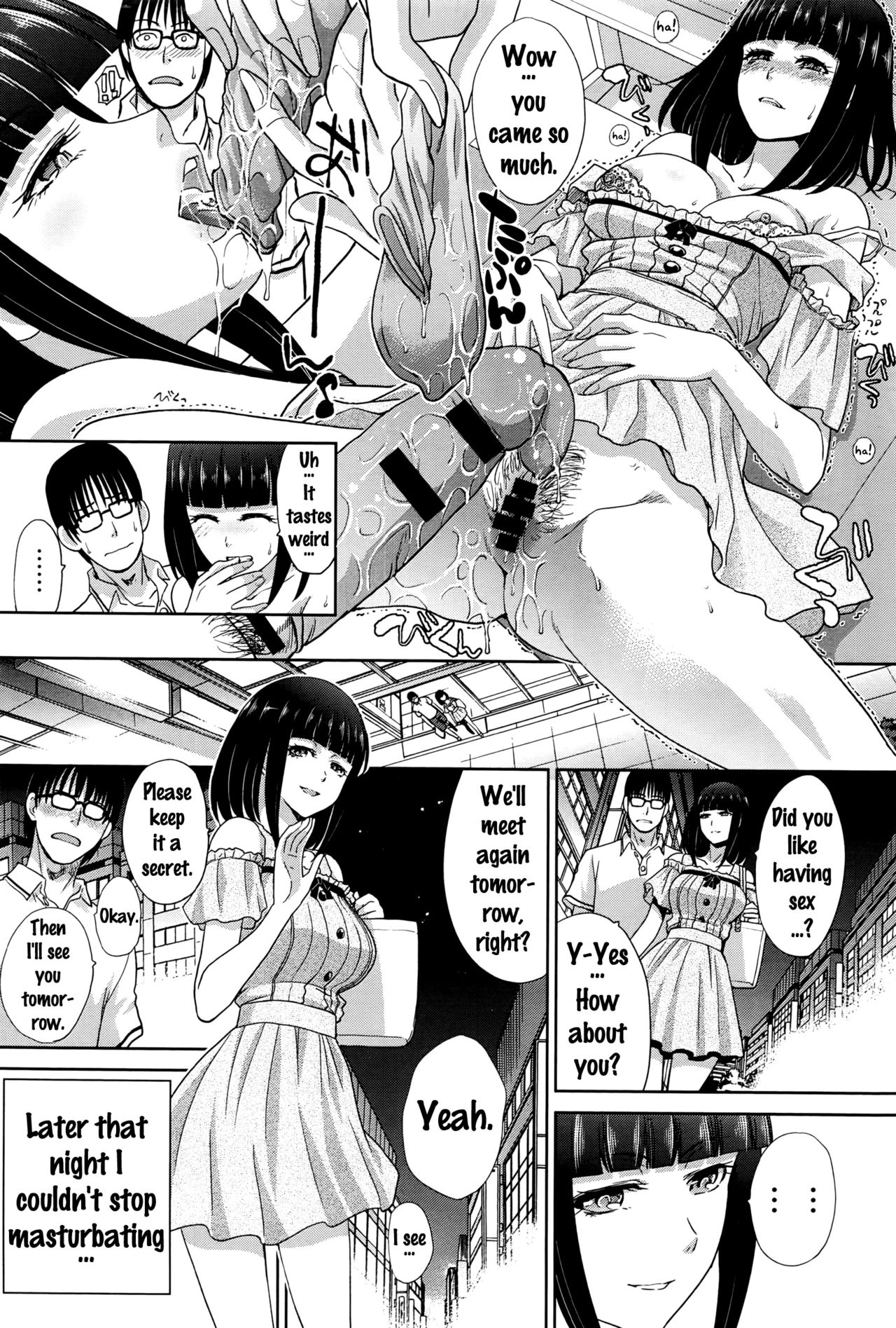 Summer Training page 12